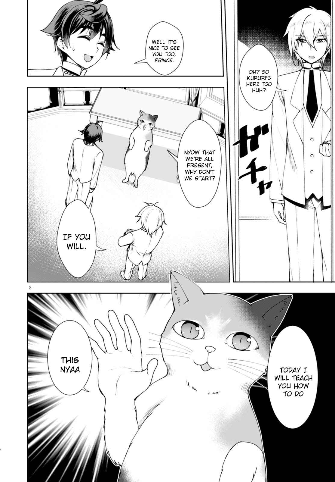 Page 9 Chapter 8 Botsuraku Yotei Nanode, Kajishokunin wo Mezasu