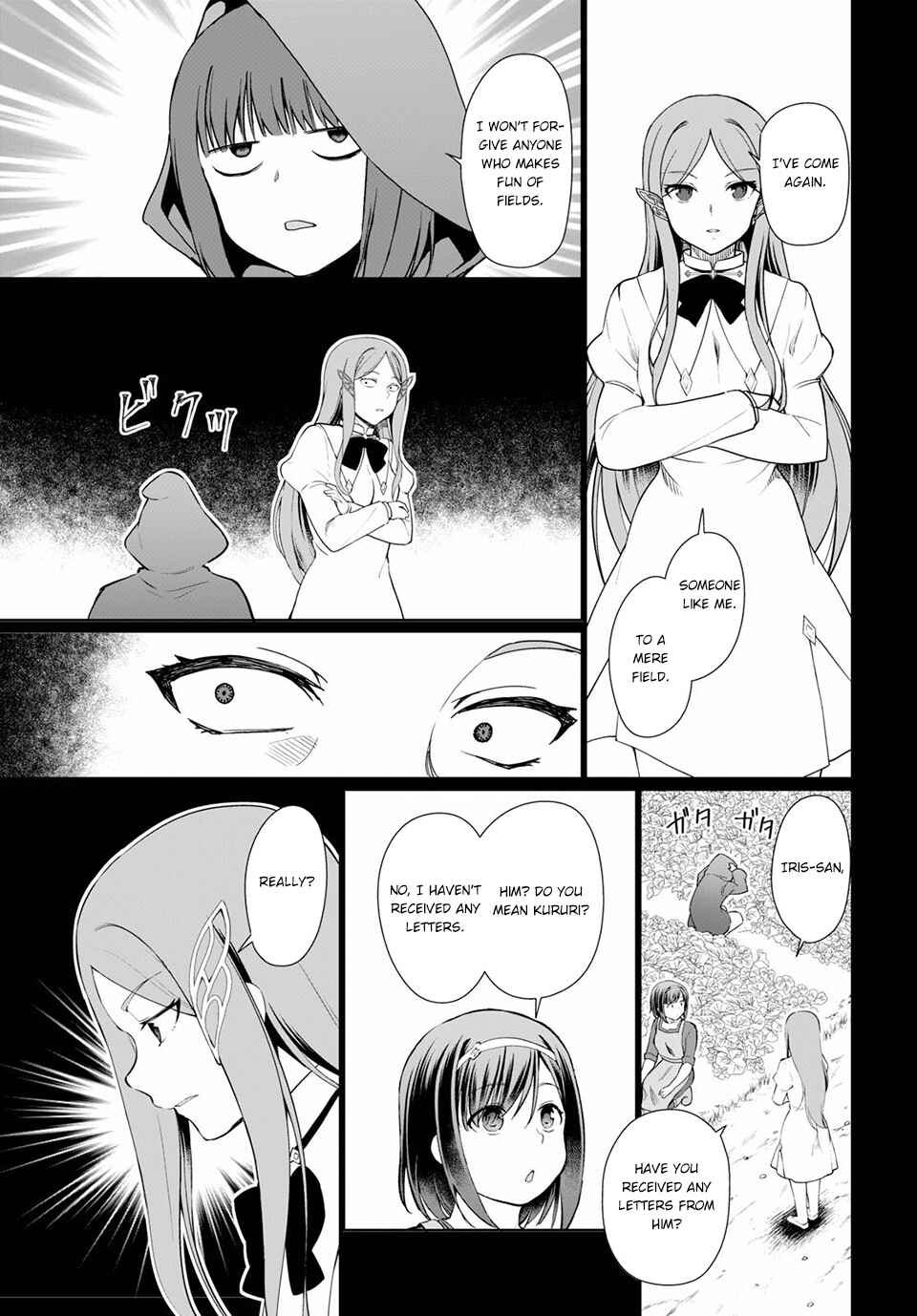 Page 10 Chapter 34 Botsuraku Yotei Nanode, Kajishokunin wo Mezasu