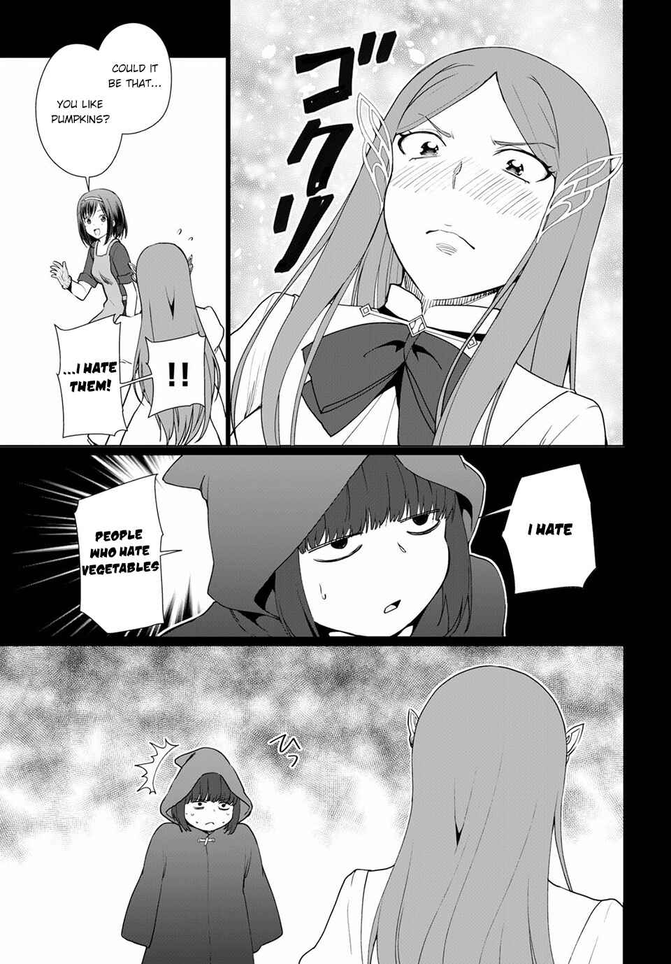 Page 12 Chapter 34 Botsuraku Yotei Nanode, Kajishokunin wo Mezasu