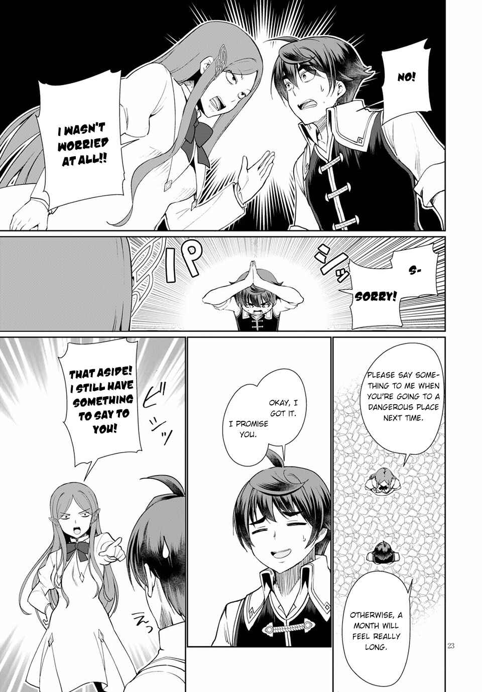 Page 24 Chapter 34 Botsuraku Yotei Nanode, Kajishokunin wo Mezasu