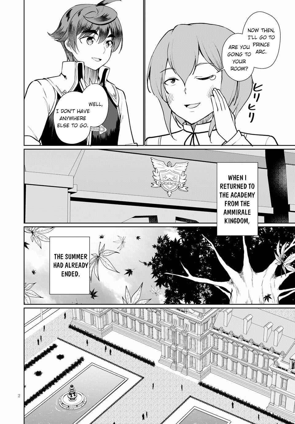 Page 3 Chapter 34 Botsuraku Yotei Nanode, Kajishokunin wo Mezasu