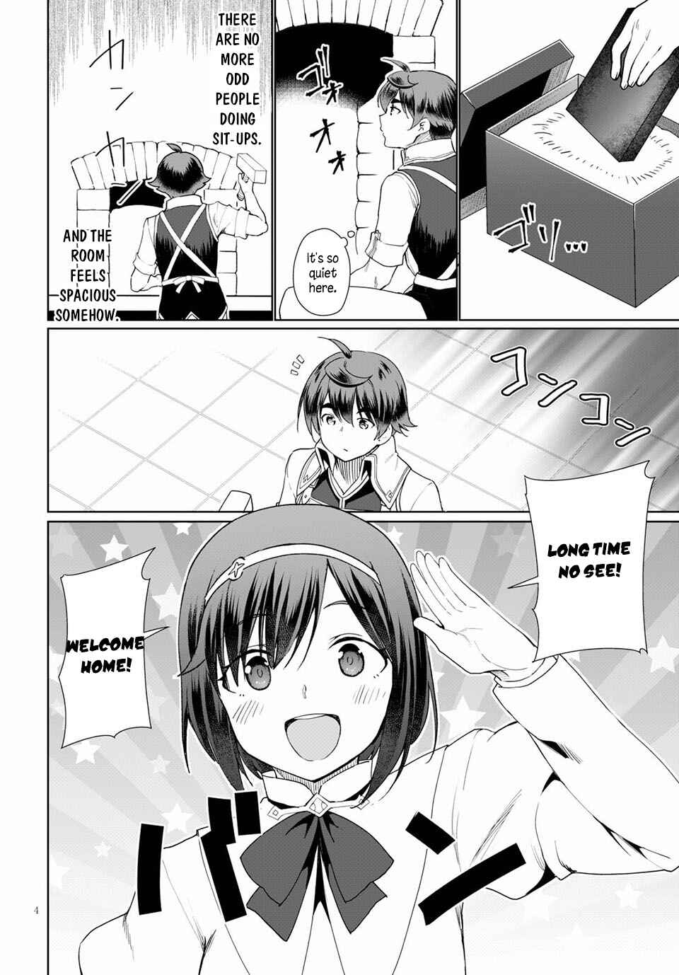 Page 5 Chapter 34 Botsuraku Yotei Nanode, Kajishokunin wo Mezasu