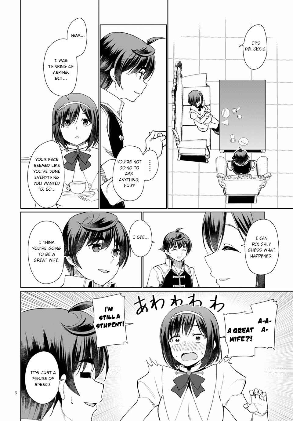 Page 7 Chapter 34 Botsuraku Yotei Nanode, Kajishokunin wo Mezasu