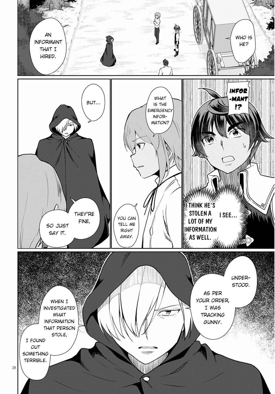 Page 29 Chapter 33 Botsuraku Yotei Nanode, Kajishokunin wo Mezasu