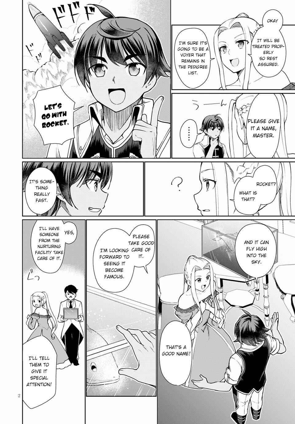 Page 3 Chapter 33 Botsuraku Yotei Nanode, Kajishokunin wo Mezasu