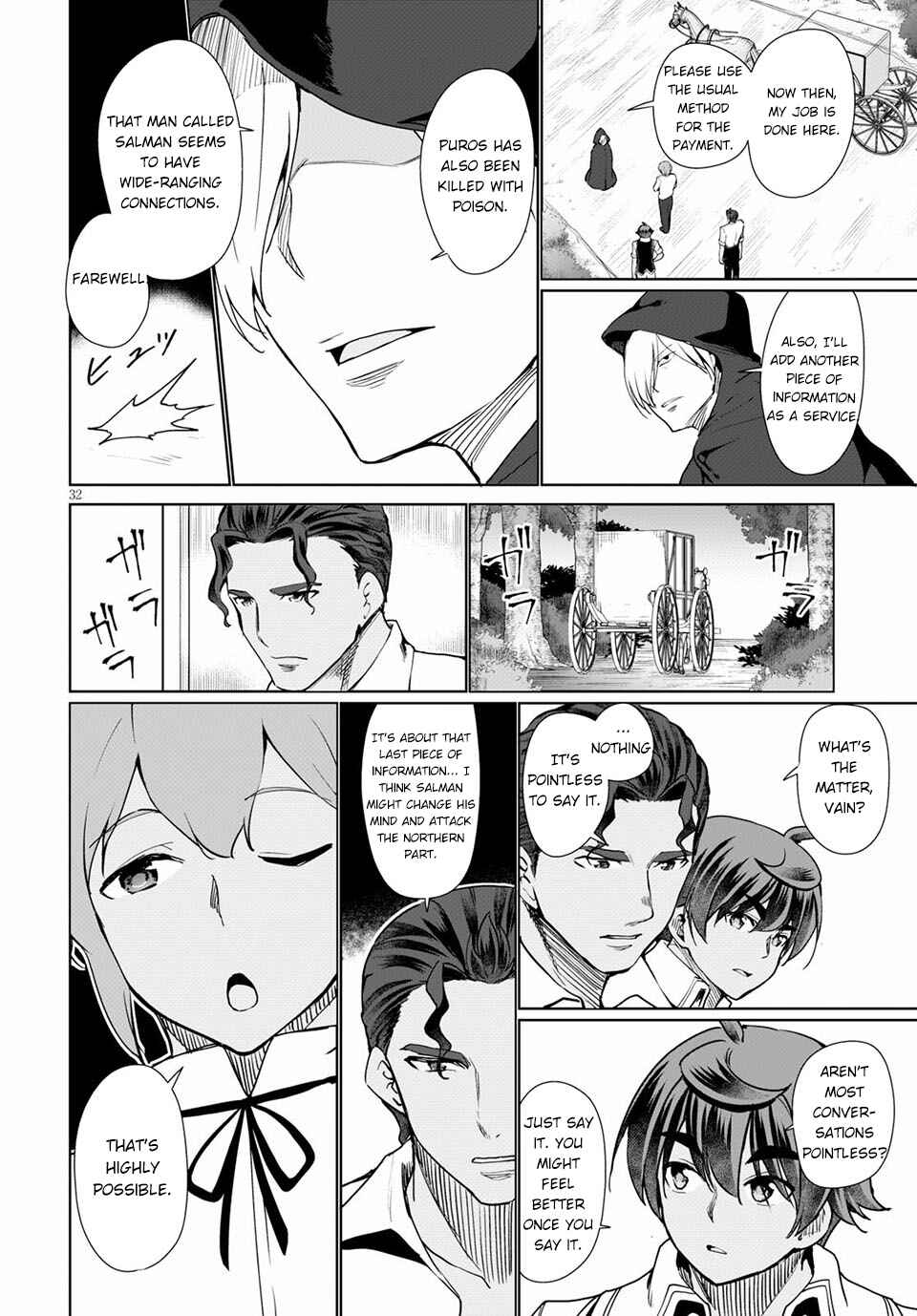 Page 33 Chapter 33 Botsuraku Yotei Nanode, Kajishokunin wo Mezasu