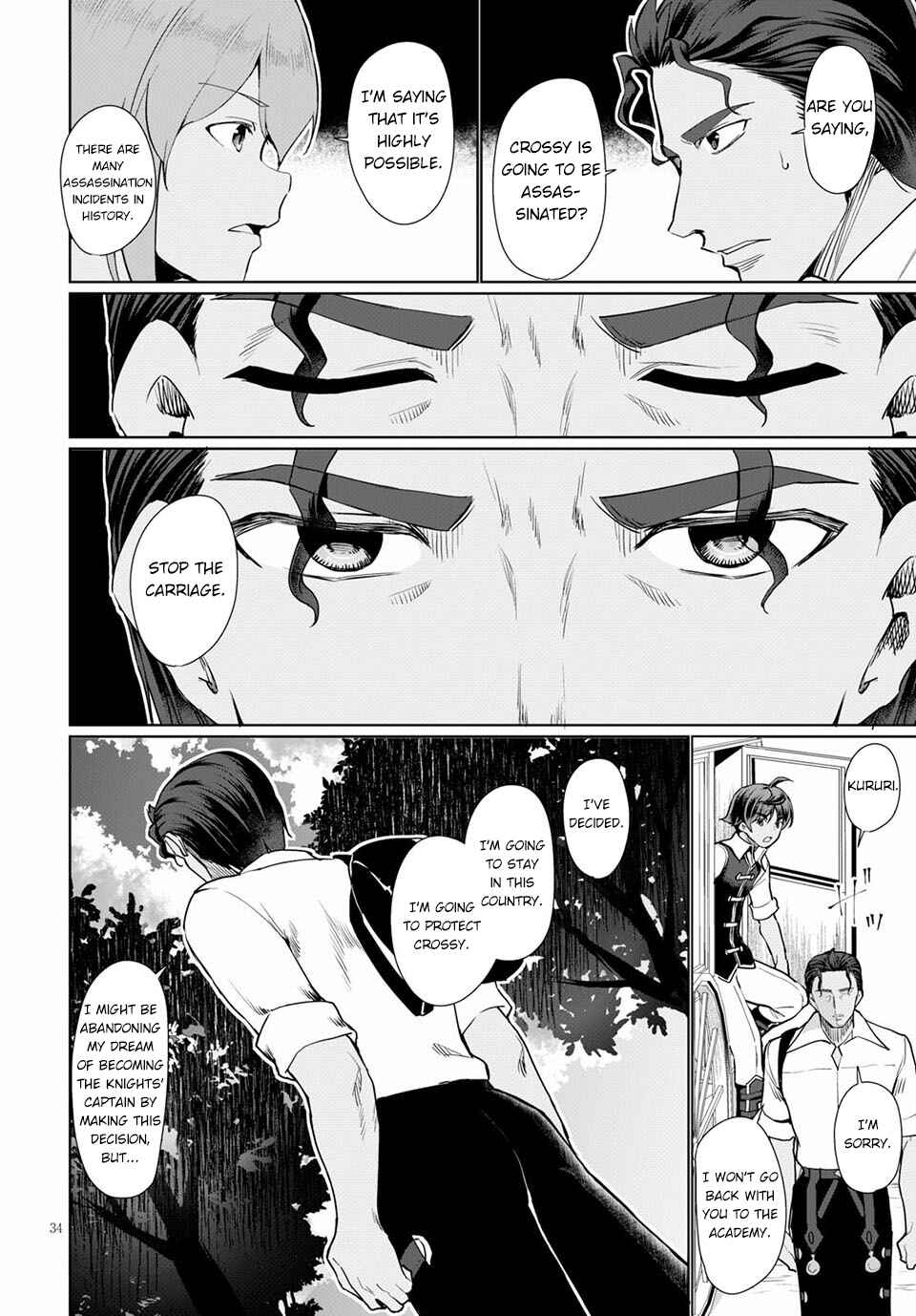Page 35 Chapter 33 Botsuraku Yotei Nanode, Kajishokunin wo Mezasu