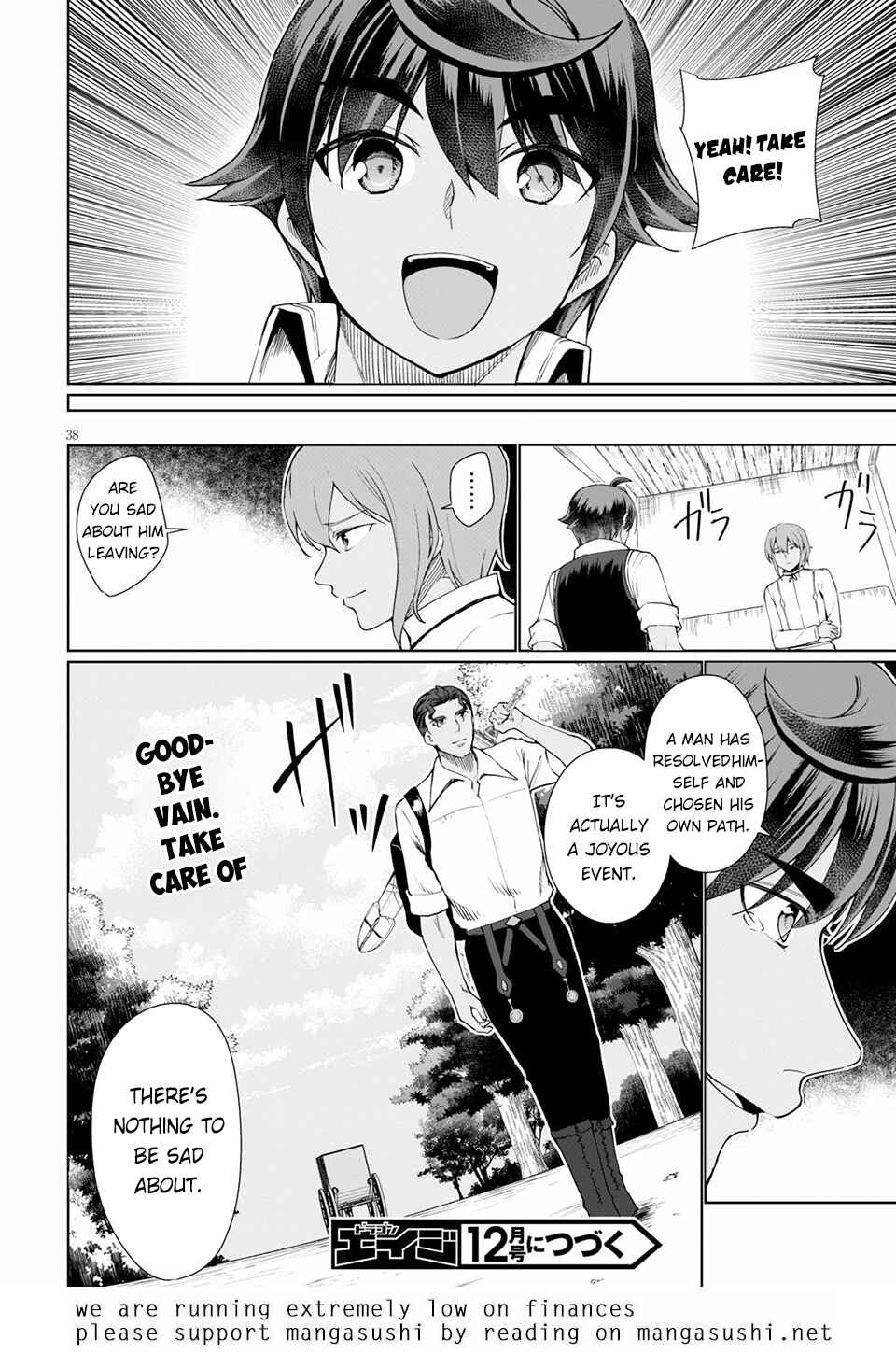 Page 39 Chapter 33 Botsuraku Yotei Nanode, Kajishokunin wo Mezasu