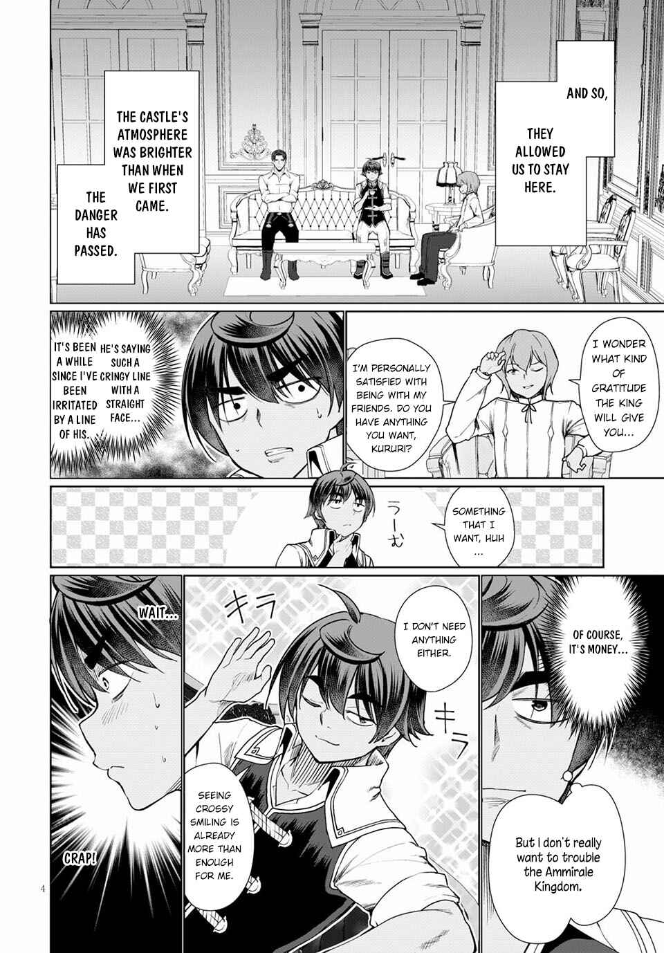 Page 5 Chapter 33 Botsuraku Yotei Nanode, Kajishokunin wo Mezasu