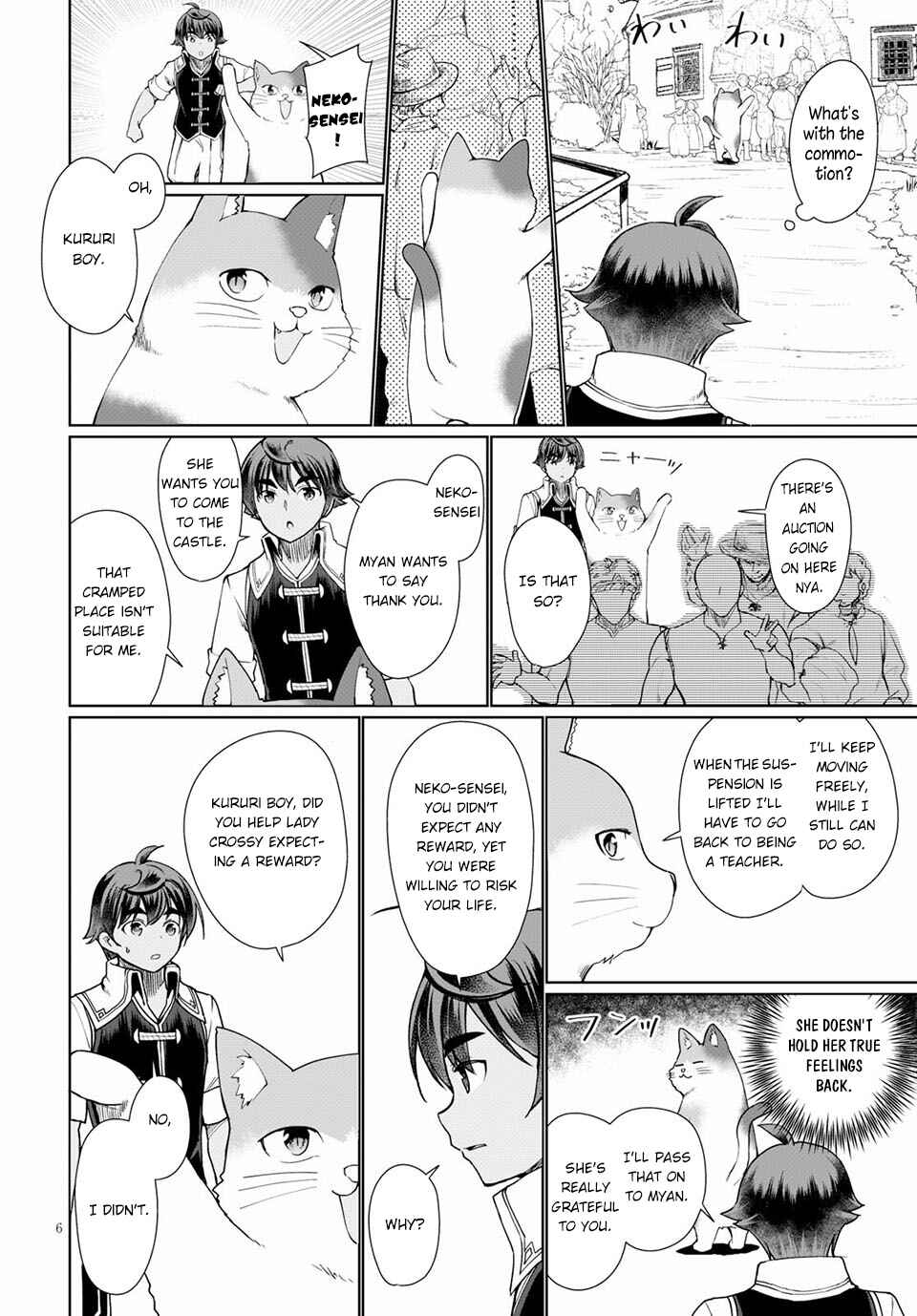 Page 7 Chapter 33 Botsuraku Yotei Nanode, Kajishokunin wo Mezasu