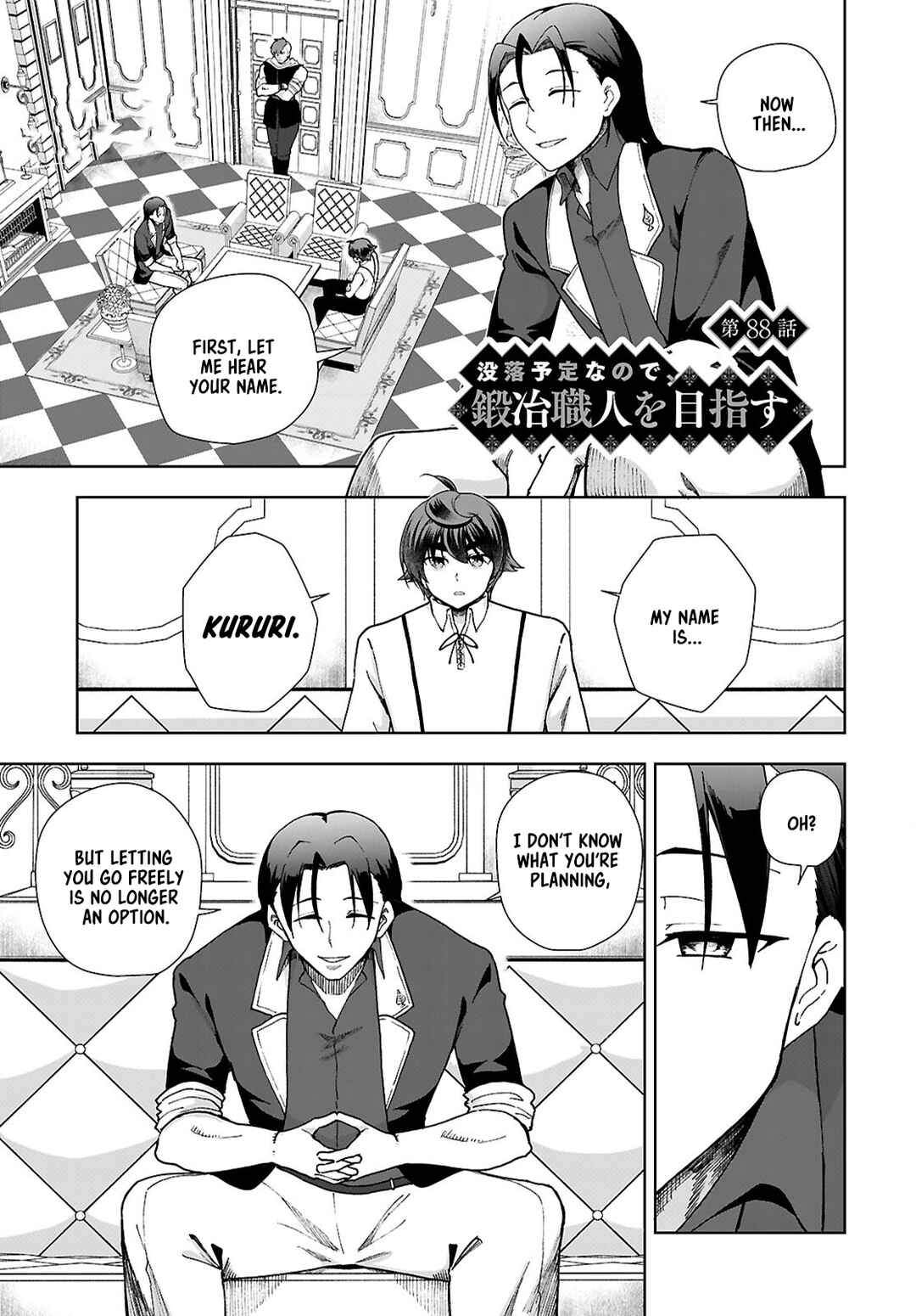 Page 1 Chapter 88 Botsuraku Yotei Nanode, Kajishokunin wo Mezasu
