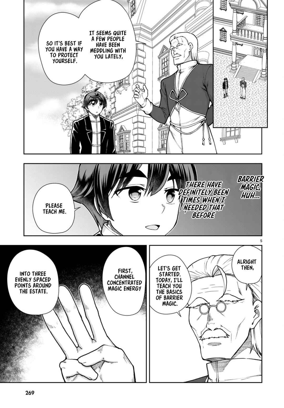 Page 5 Chapter 63 Botsuraku Yotei Nanode, Kajishokunin wo Mezasu