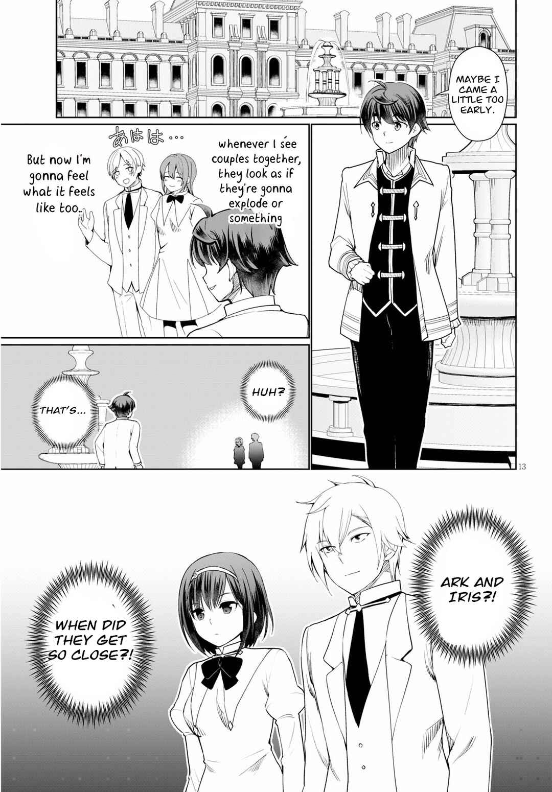 Page 15 Chapter 36 Botsuraku Yotei Nanode, Kajishokunin wo Mezasu