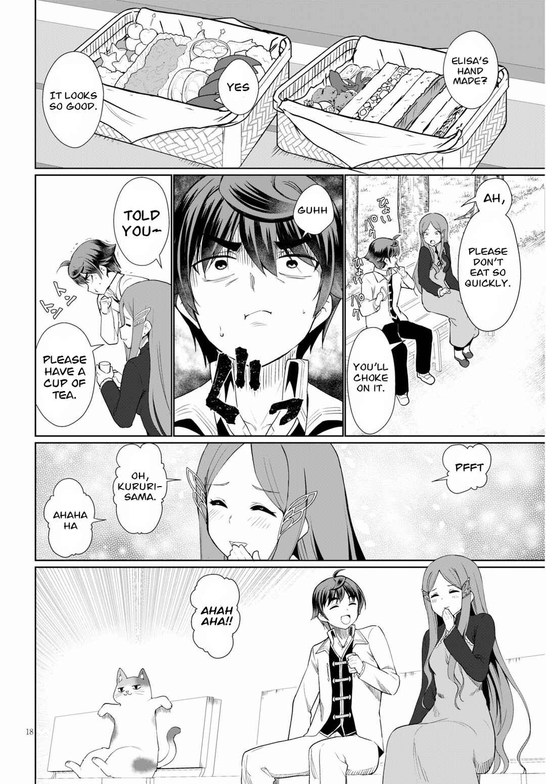 Page 20 Chapter 36 Botsuraku Yotei Nanode, Kajishokunin wo Mezasu