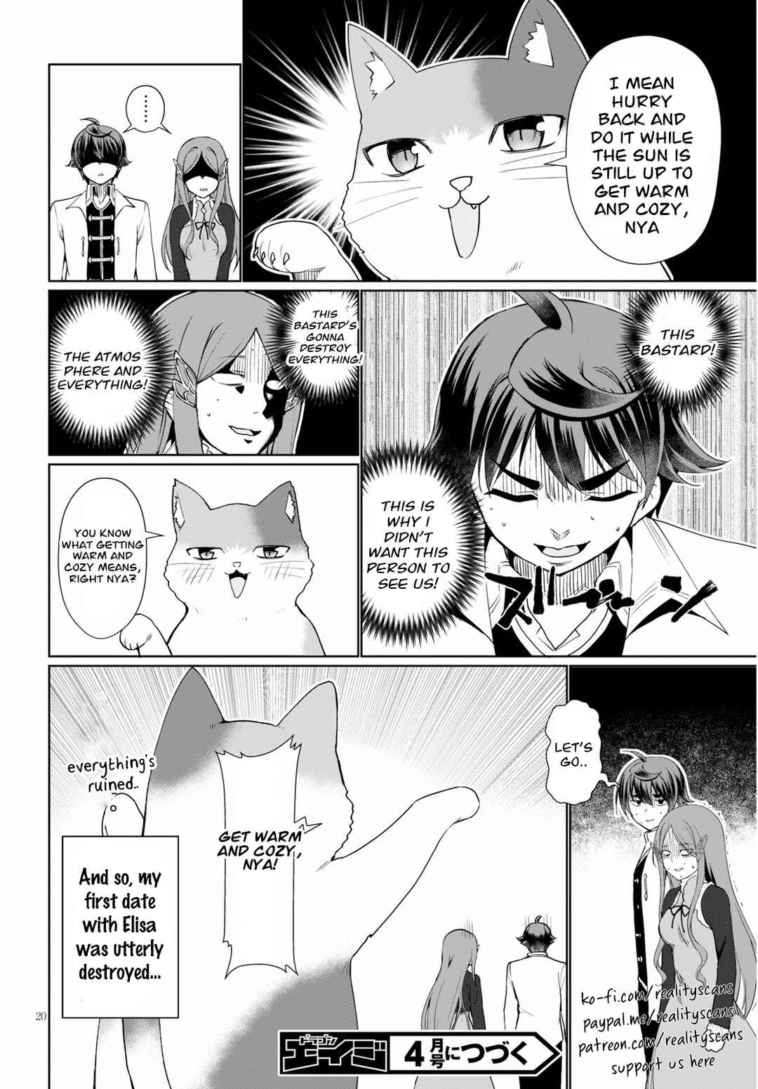 Page 22 Chapter 36 Botsuraku Yotei Nanode, Kajishokunin wo Mezasu