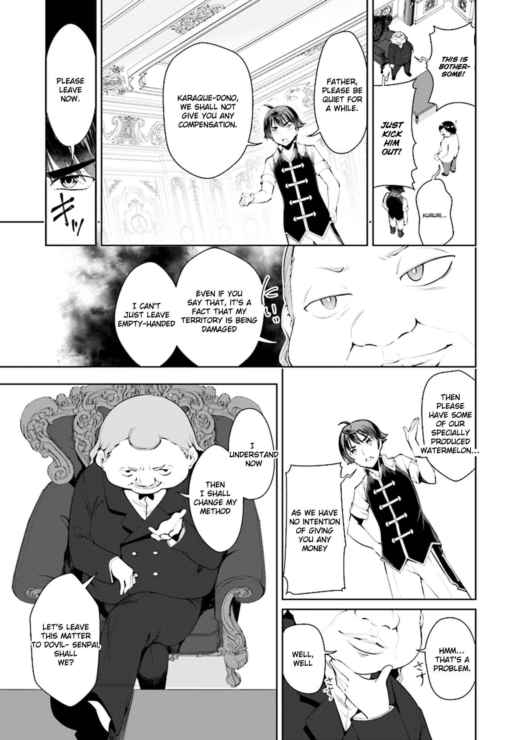 Page 12 Chapter 18 Botsuraku Yotei Nanode, Kajishokunin wo Mezasu