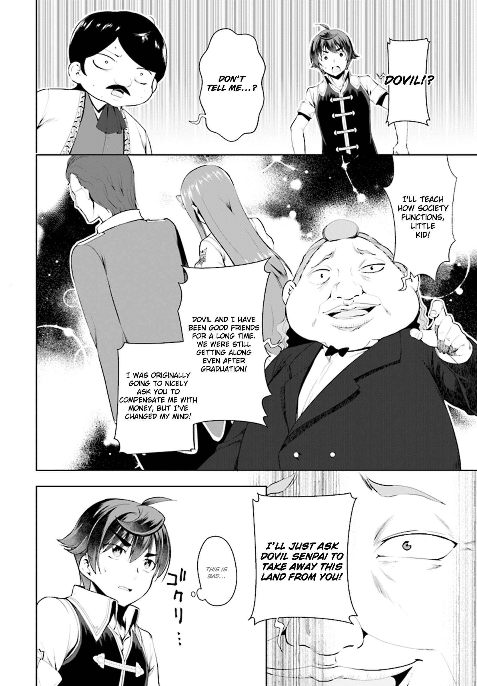 Page 13 Chapter 18 Botsuraku Yotei Nanode, Kajishokunin wo Mezasu