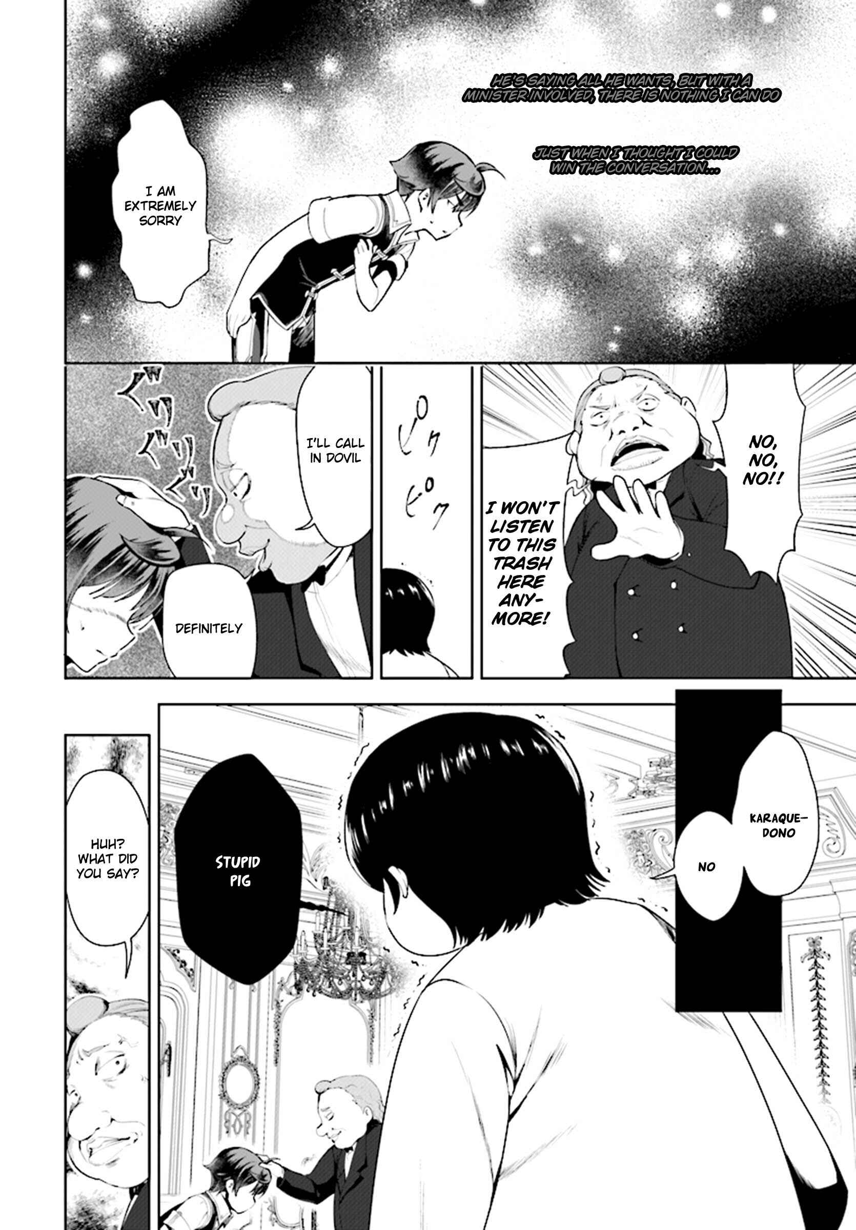 Page 15 Chapter 18 Botsuraku Yotei Nanode, Kajishokunin wo Mezasu
