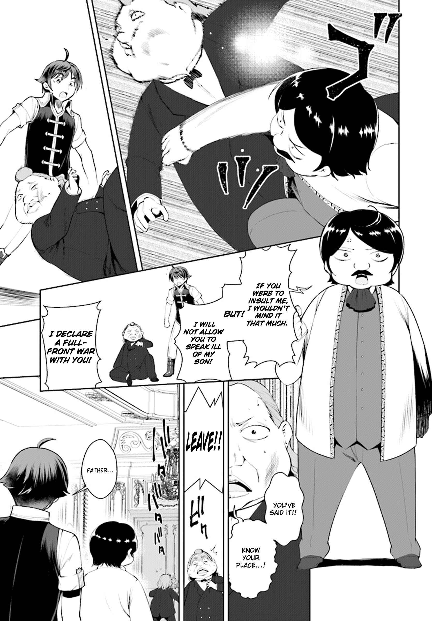 Page 16 Chapter 18 Botsuraku Yotei Nanode, Kajishokunin wo Mezasu