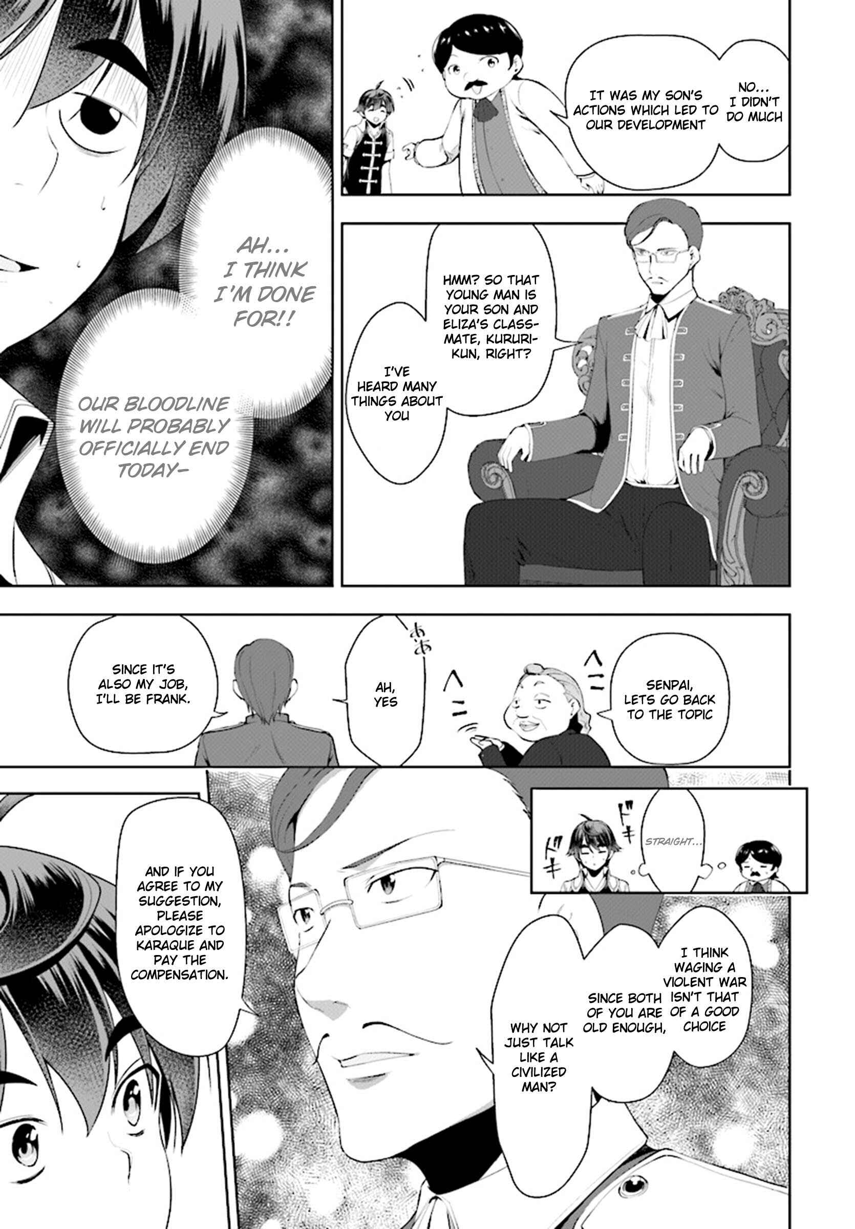 Page 18 Chapter 18 Botsuraku Yotei Nanode, Kajishokunin wo Mezasu