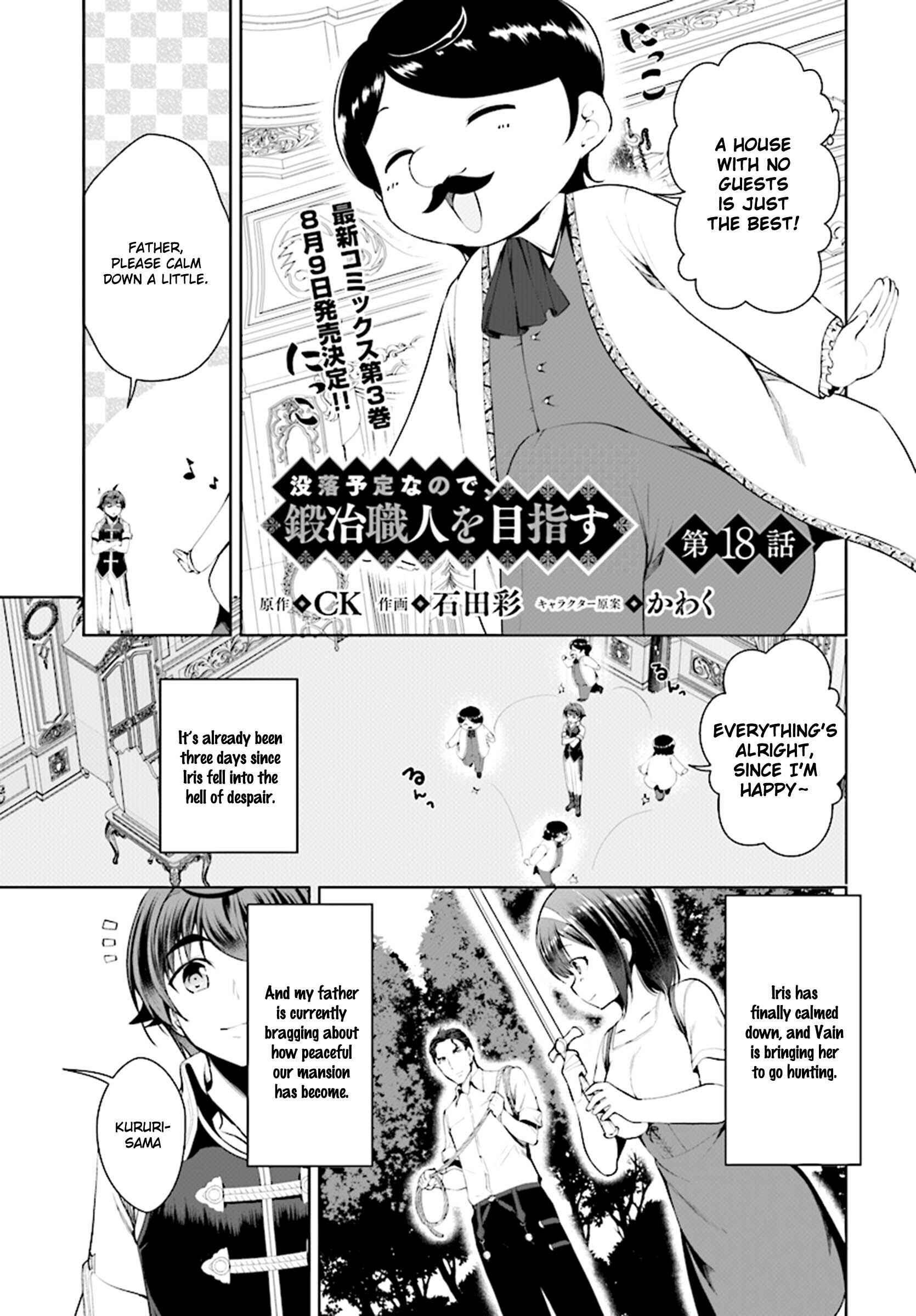 Page 2 Chapter 18 Botsuraku Yotei Nanode, Kajishokunin wo Mezasu