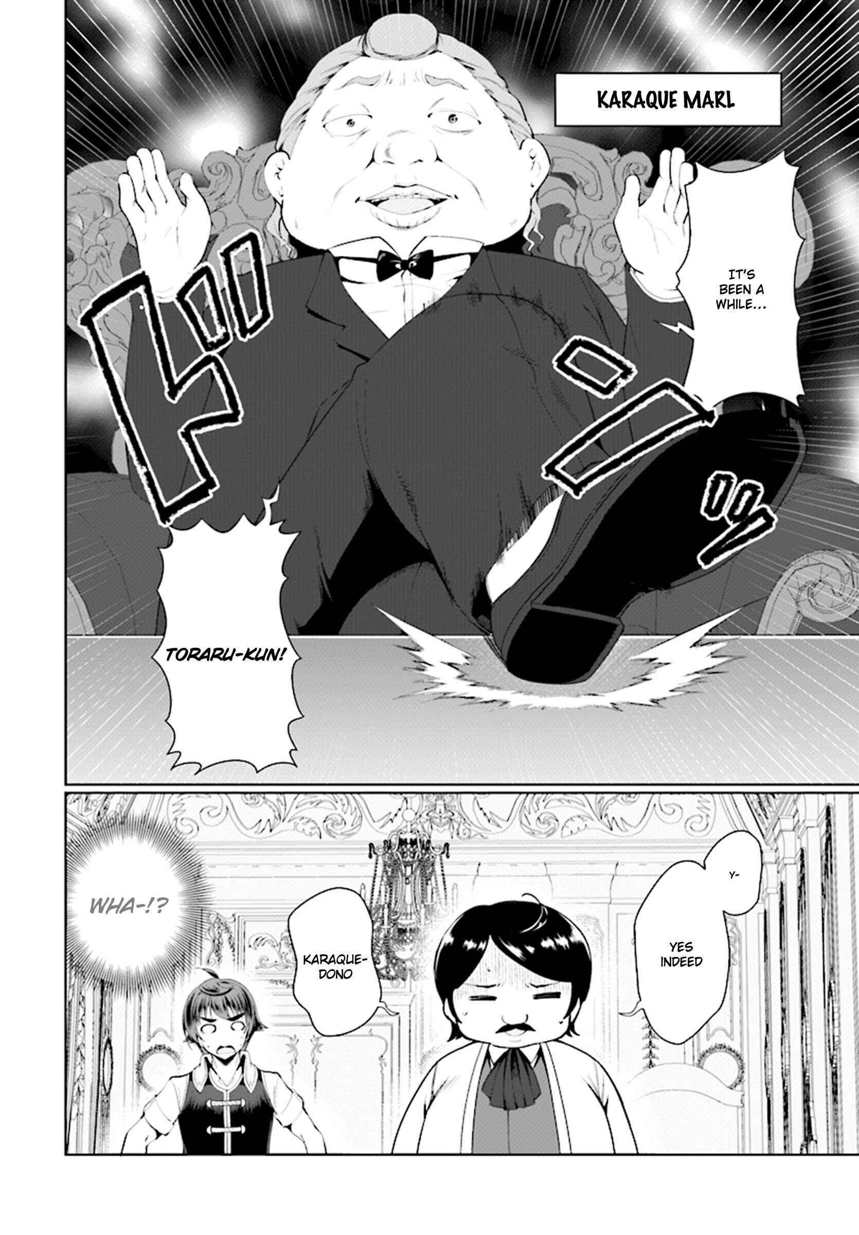 Page 7 Chapter 18 Botsuraku Yotei Nanode, Kajishokunin wo Mezasu