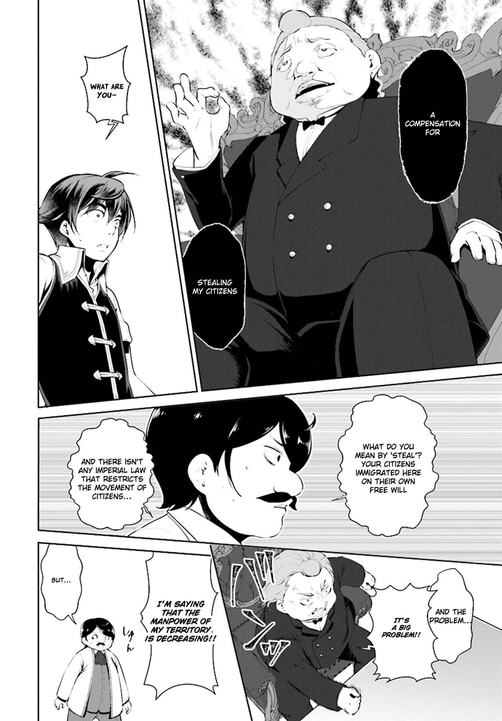 Page 9 Chapter 18 Botsuraku Yotei Nanode, Kajishokunin wo Mezasu
