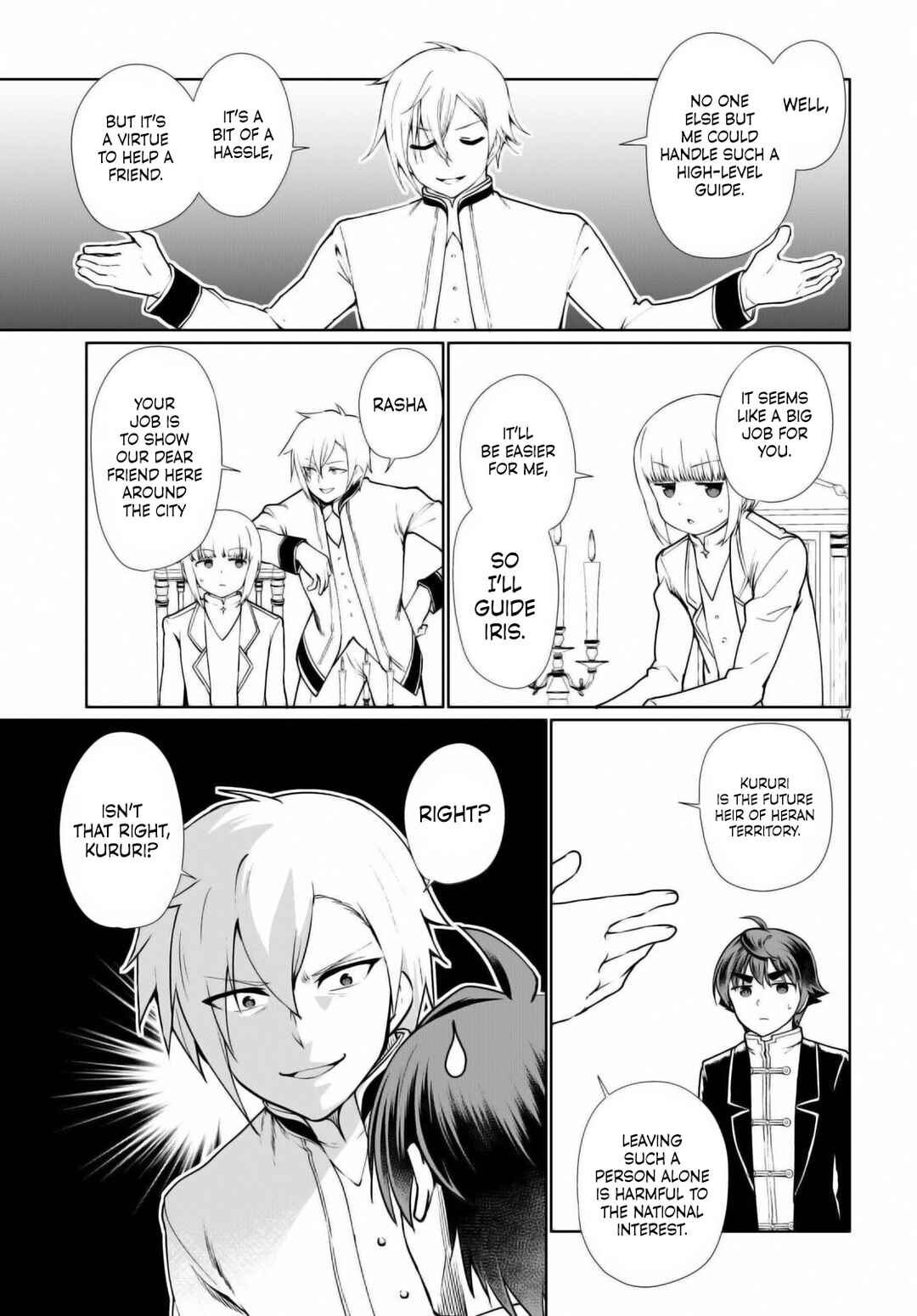 Page 17 Chapter 51 Botsuraku Yotei Nanode, Kajishokunin wo Mezasu