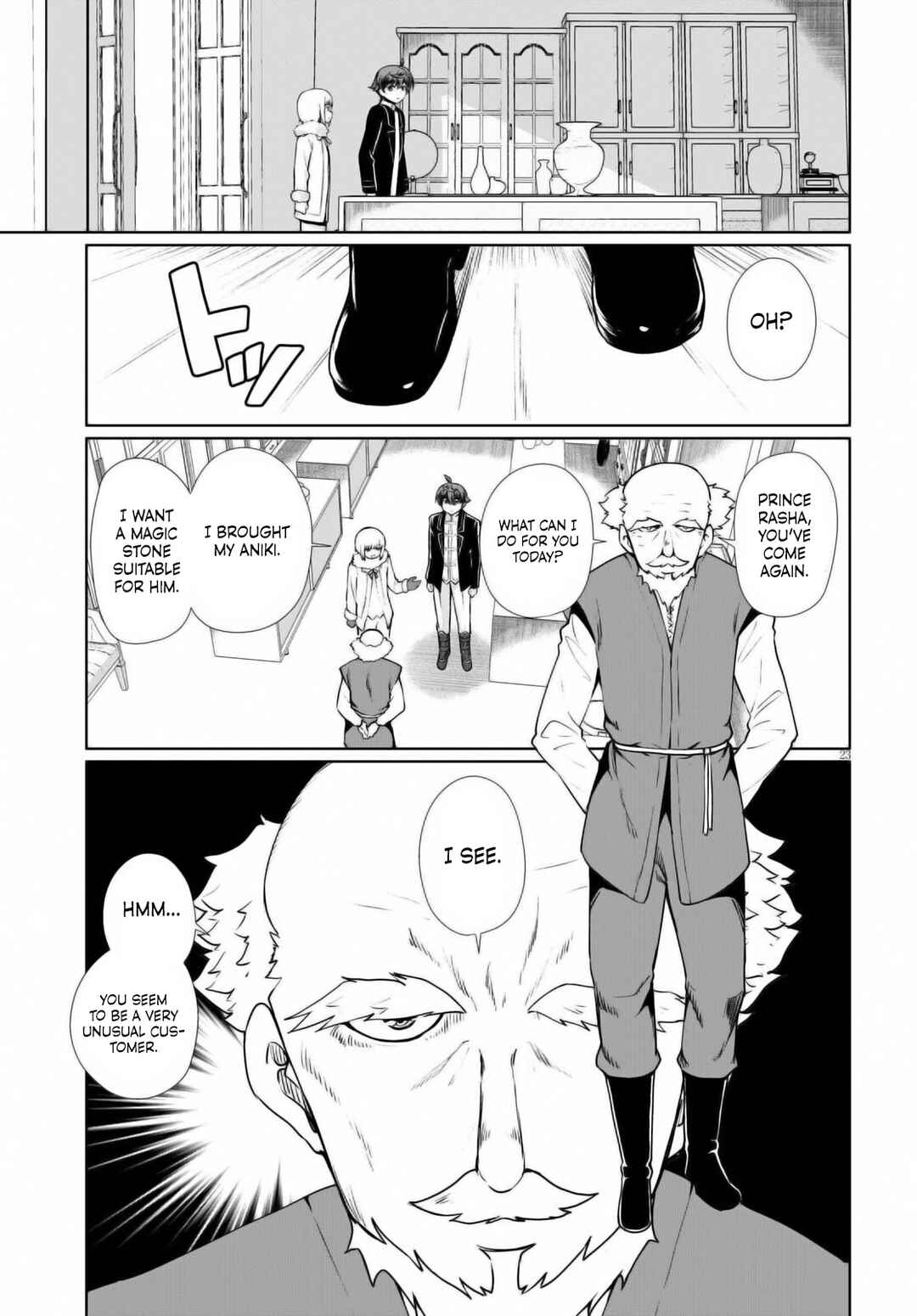 Page 23 Chapter 51 Botsuraku Yotei Nanode, Kajishokunin wo Mezasu