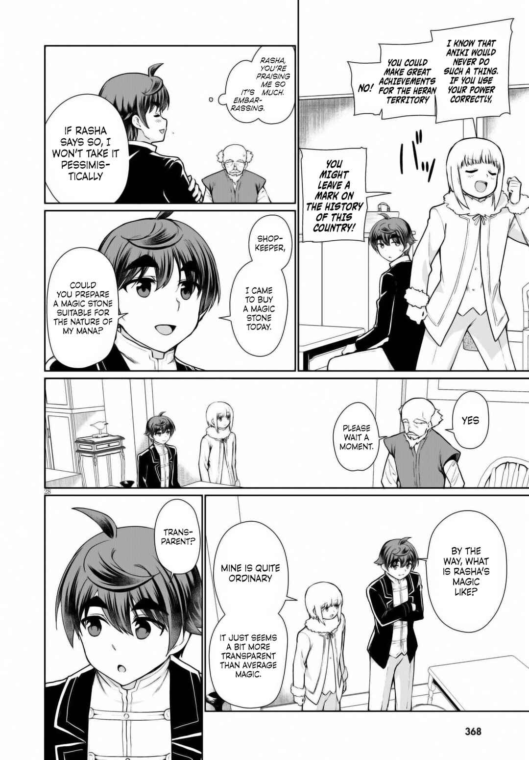 Page 28 Chapter 51 Botsuraku Yotei Nanode, Kajishokunin wo Mezasu