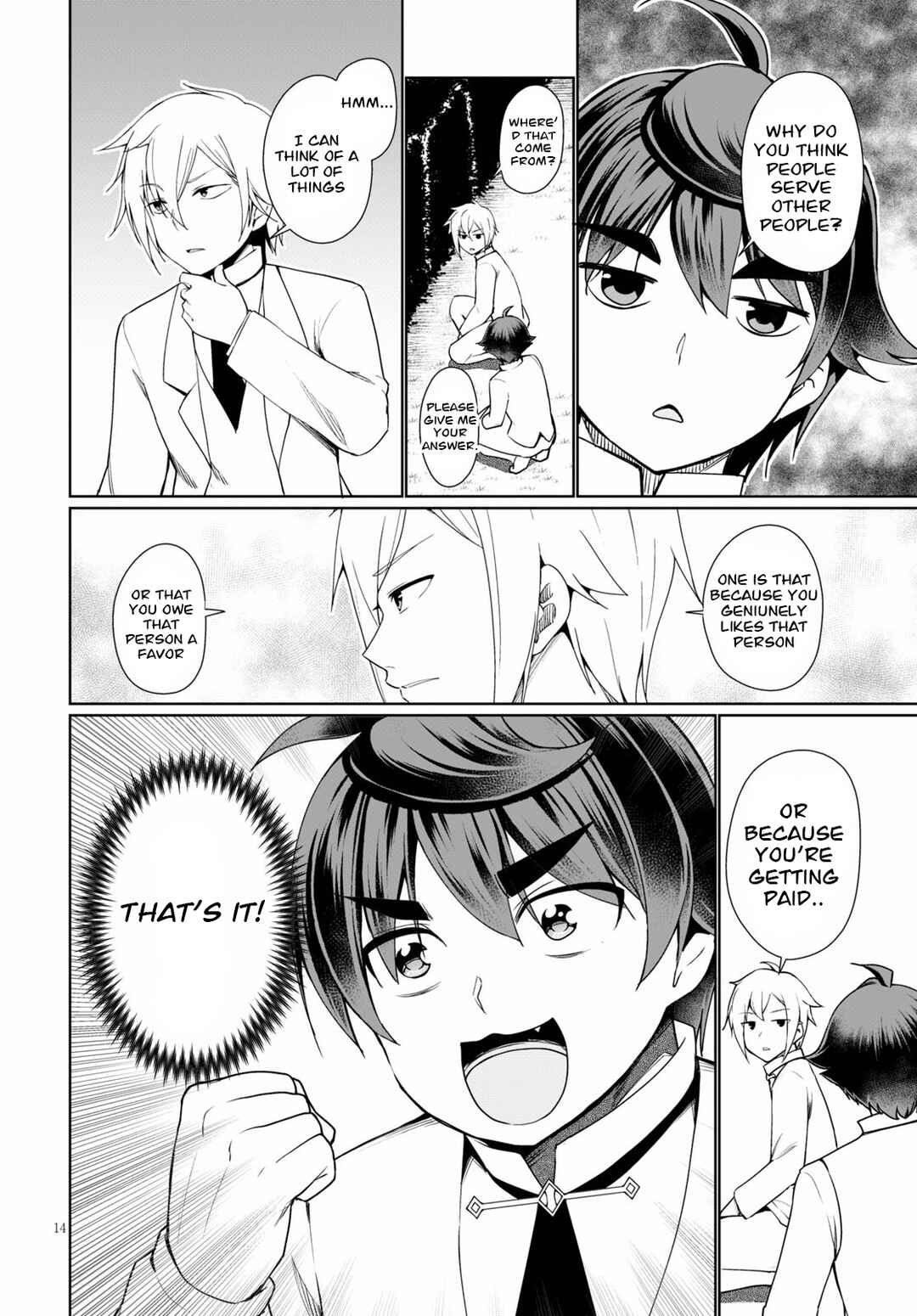 Page 14 Chapter 38 Botsuraku Yotei Nanode, Kajishokunin wo Mezasu