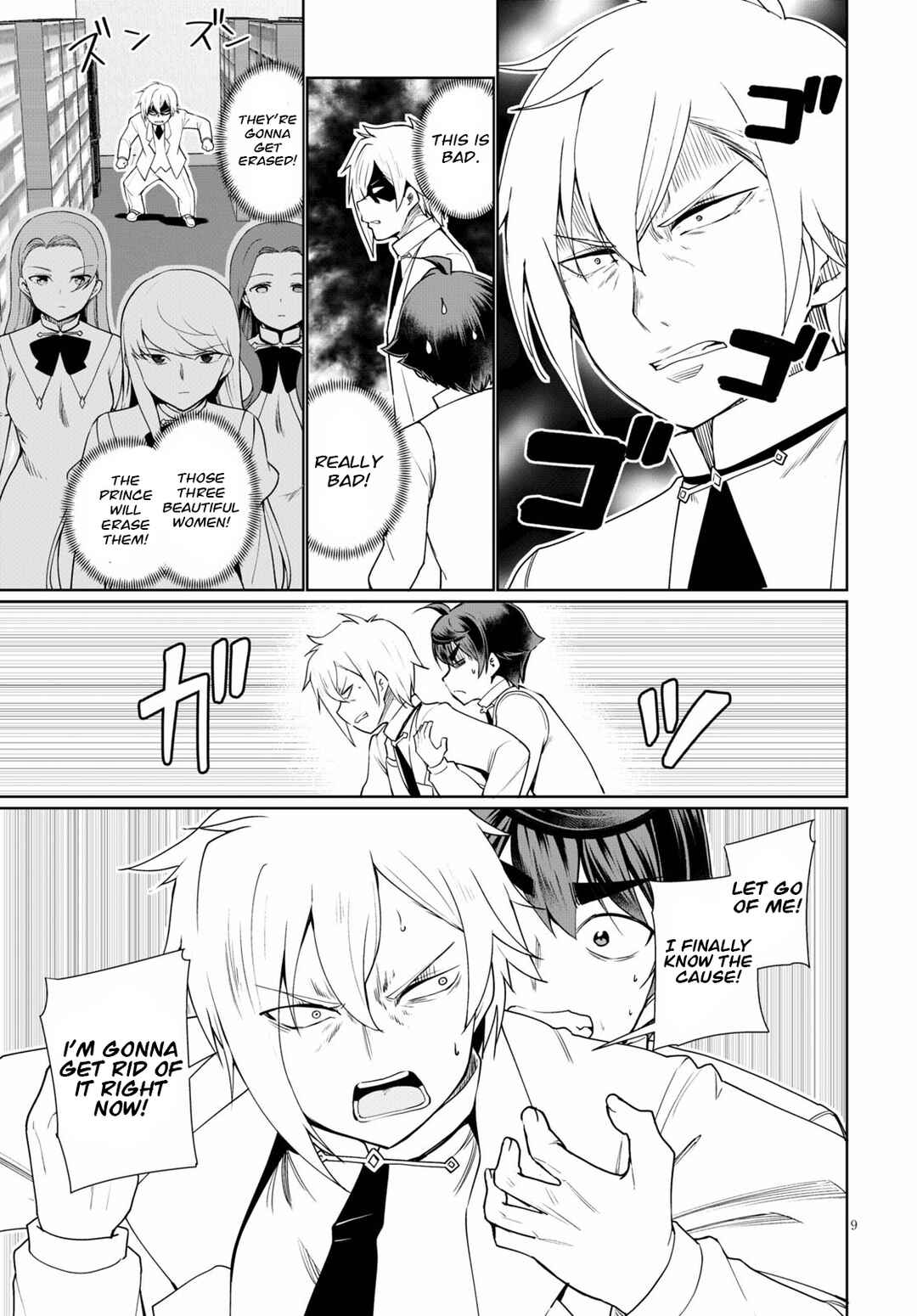 Page 9 Chapter 38 Botsuraku Yotei Nanode, Kajishokunin wo Mezasu