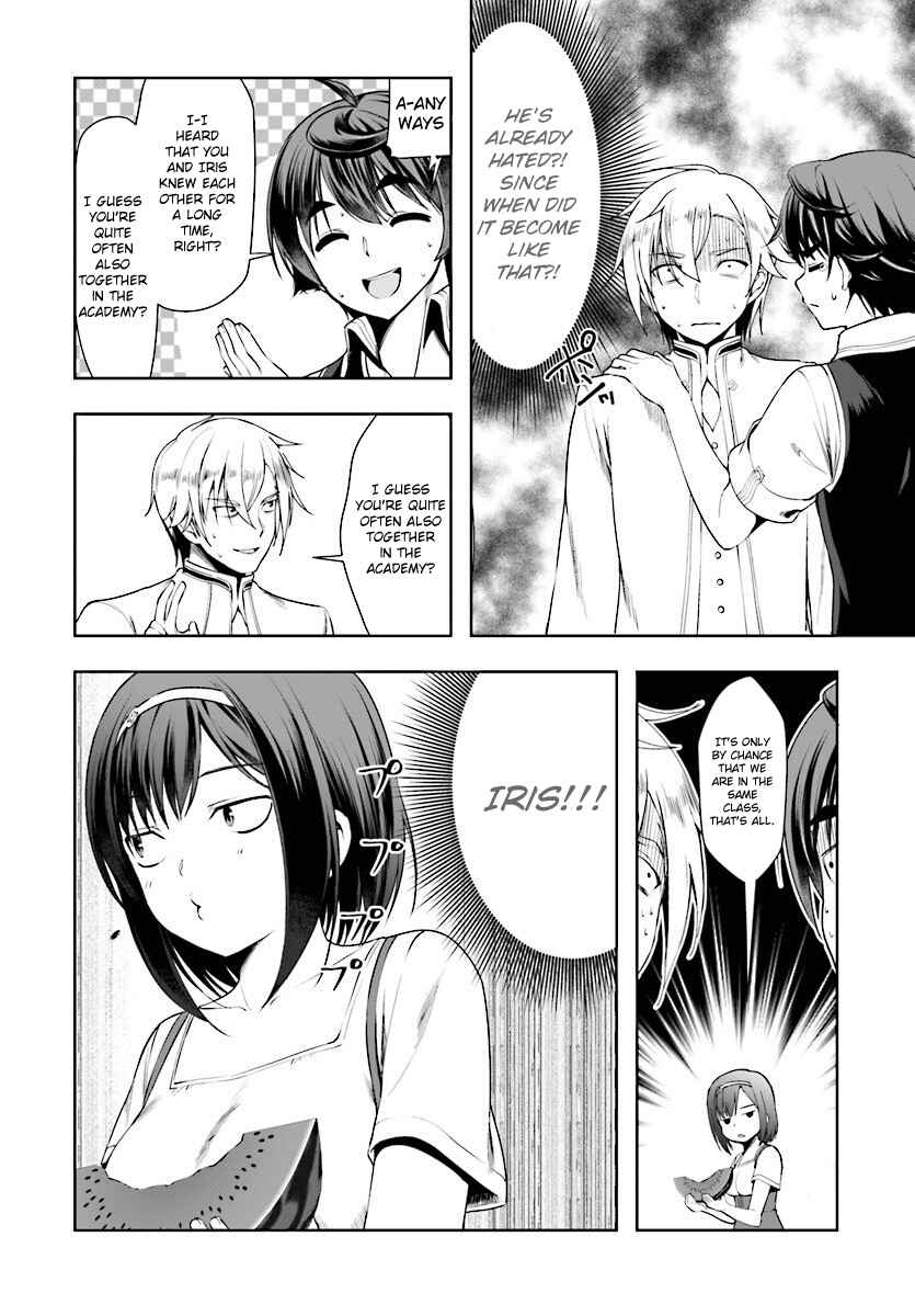 Page 12 Chapter 16 Botsuraku Yotei Nanode, Kajishokunin wo Mezasu