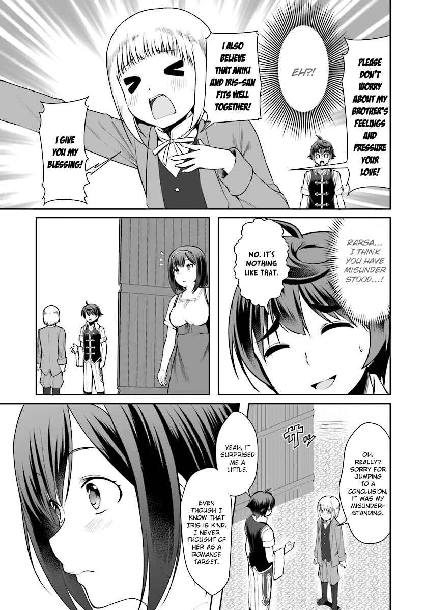 Page 15 Chapter 16 Botsuraku Yotei Nanode, Kajishokunin wo Mezasu