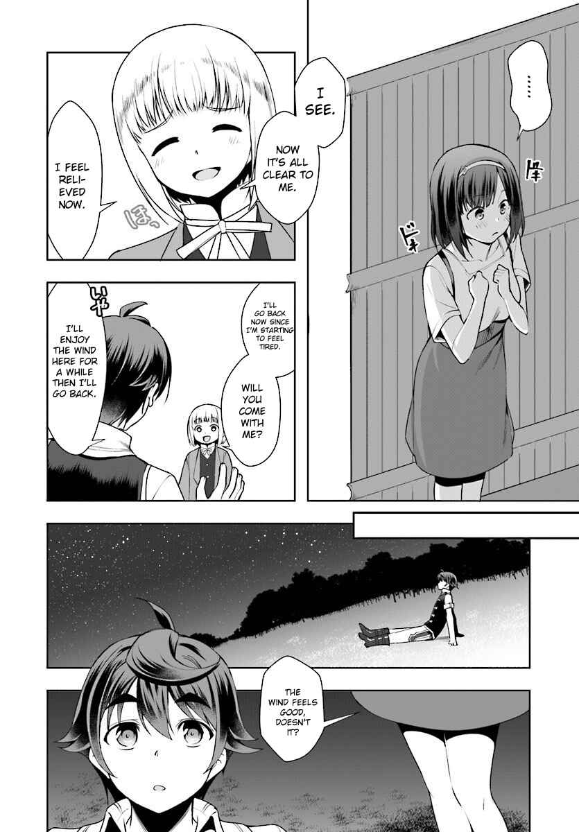 Page 16 Chapter 16 Botsuraku Yotei Nanode, Kajishokunin wo Mezasu