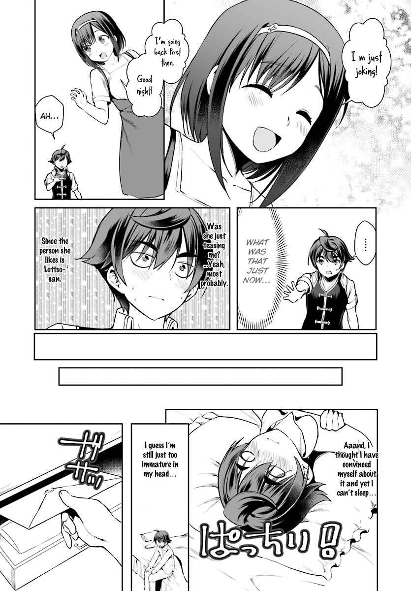 Page 19 Chapter 16 Botsuraku Yotei Nanode, Kajishokunin wo Mezasu