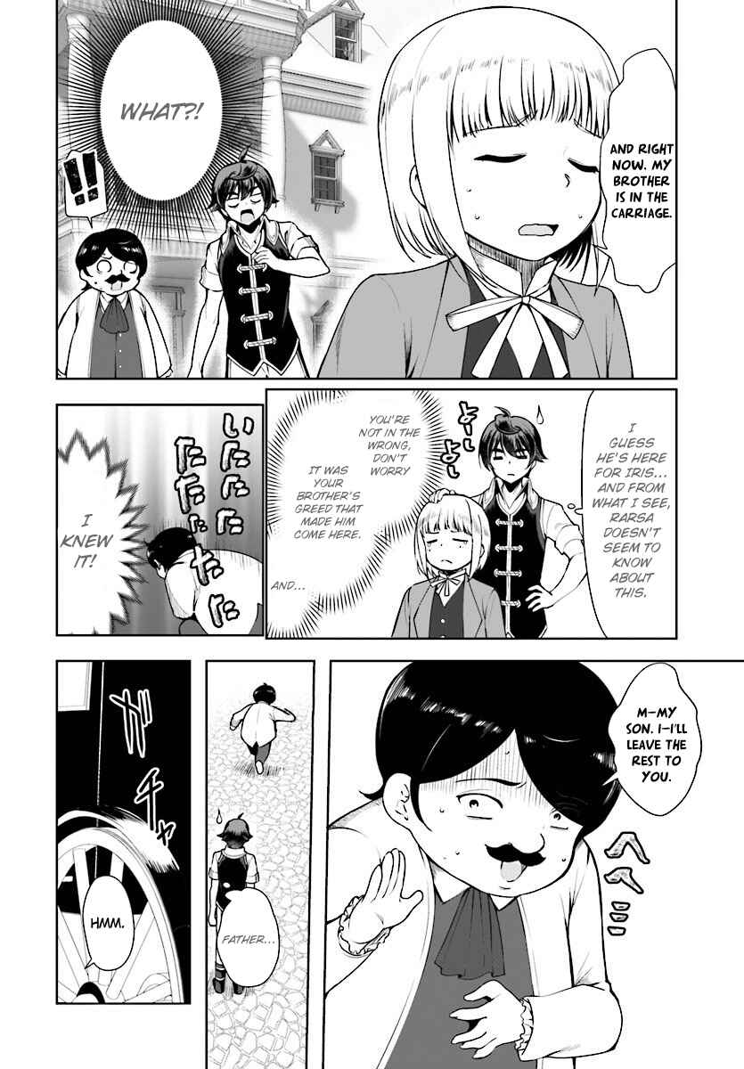 Page 2 Chapter 16 Botsuraku Yotei Nanode, Kajishokunin wo Mezasu