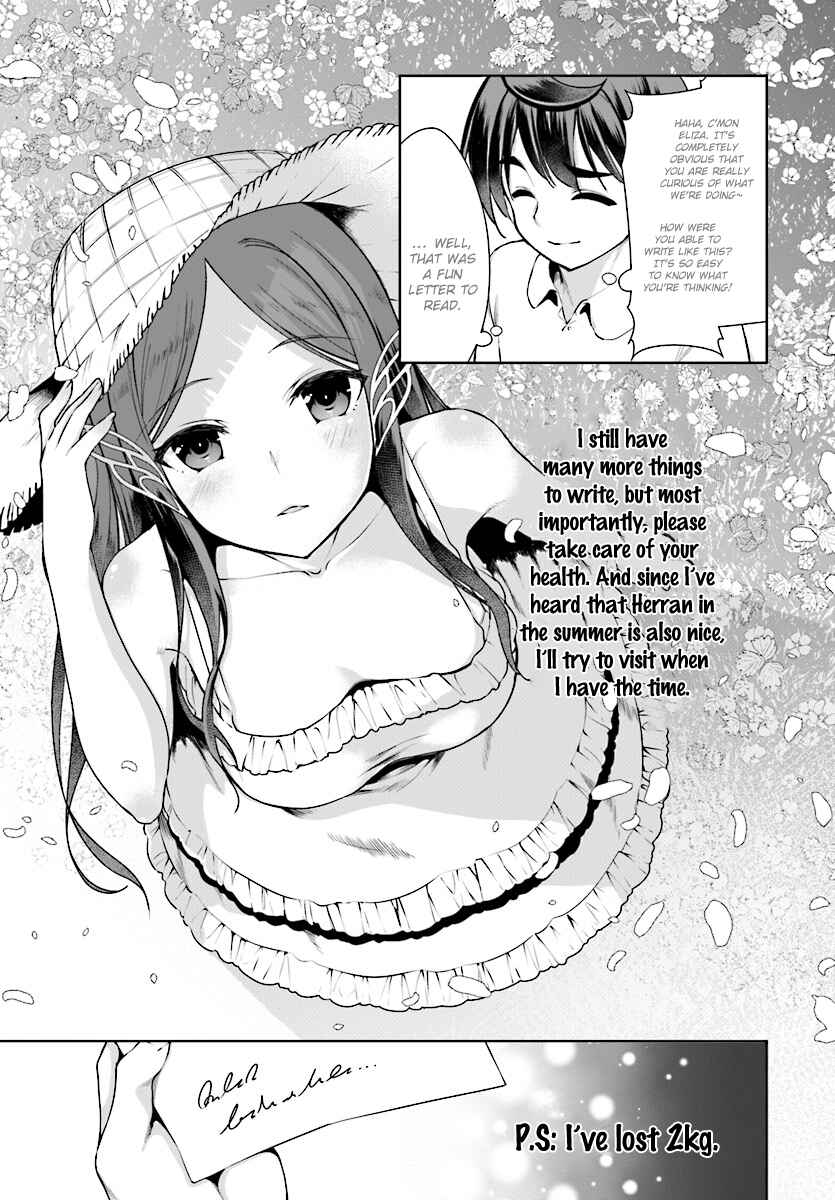 Page 23 Chapter 16 Botsuraku Yotei Nanode, Kajishokunin wo Mezasu