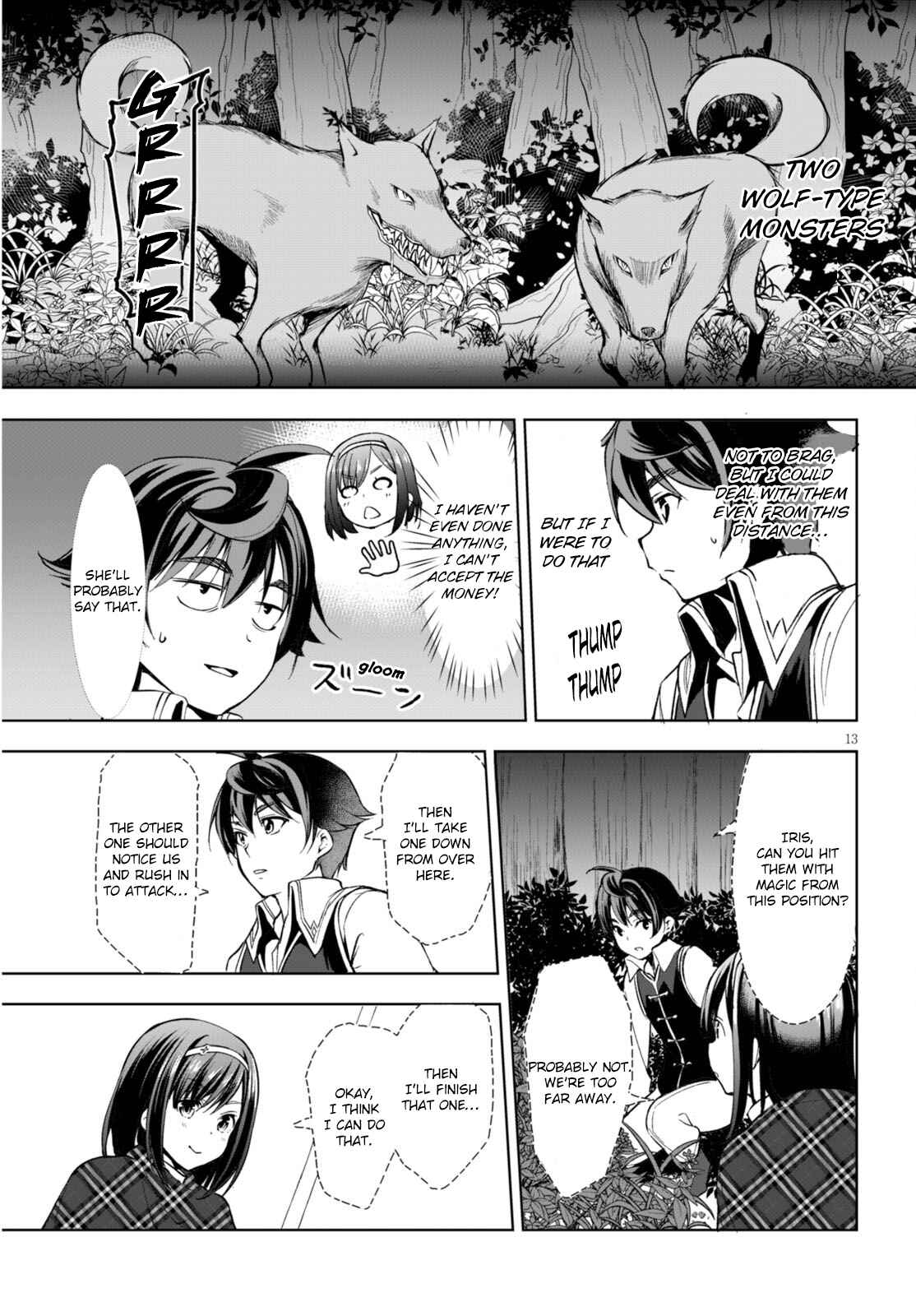 Page 14 Chapter 2 Botsuraku Yotei Nanode, Kajishokunin wo Mezasu