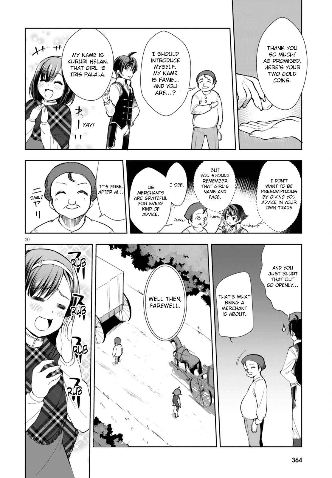 Page 21 Chapter 2 Botsuraku Yotei Nanode, Kajishokunin wo Mezasu