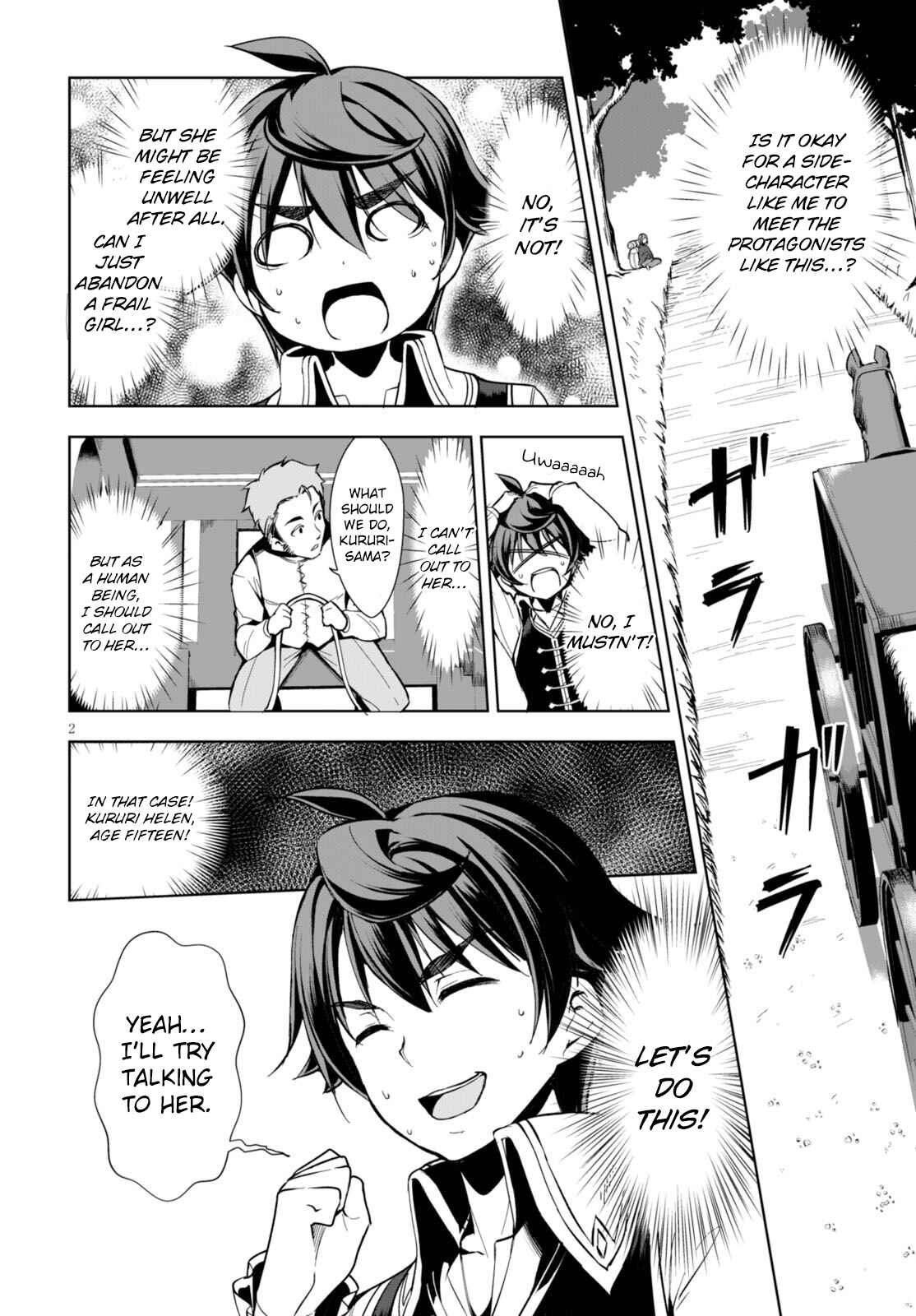 Page 3 Chapter 2 Botsuraku Yotei Nanode, Kajishokunin wo Mezasu