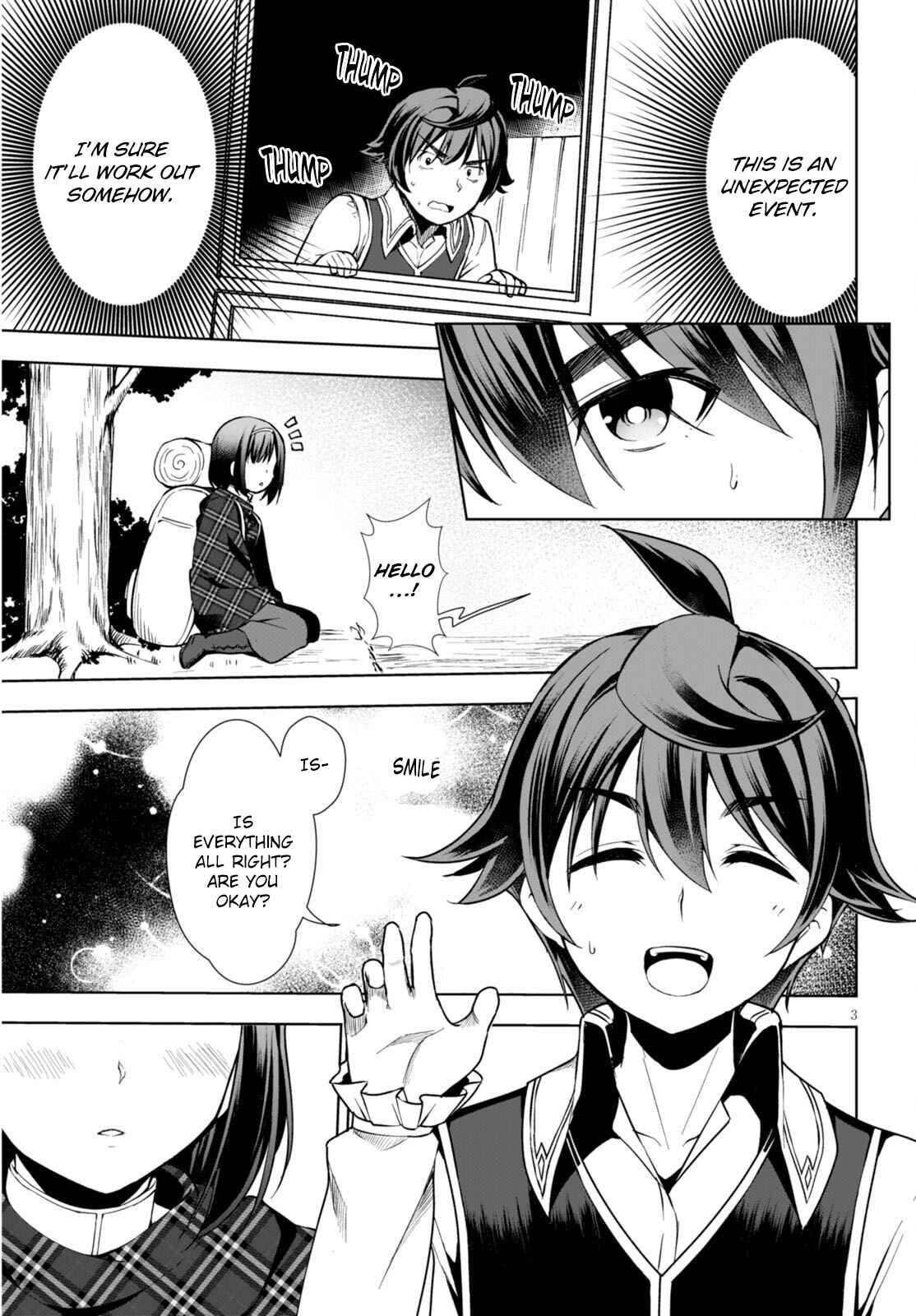 Page 4 Chapter 2 Botsuraku Yotei Nanode, Kajishokunin wo Mezasu