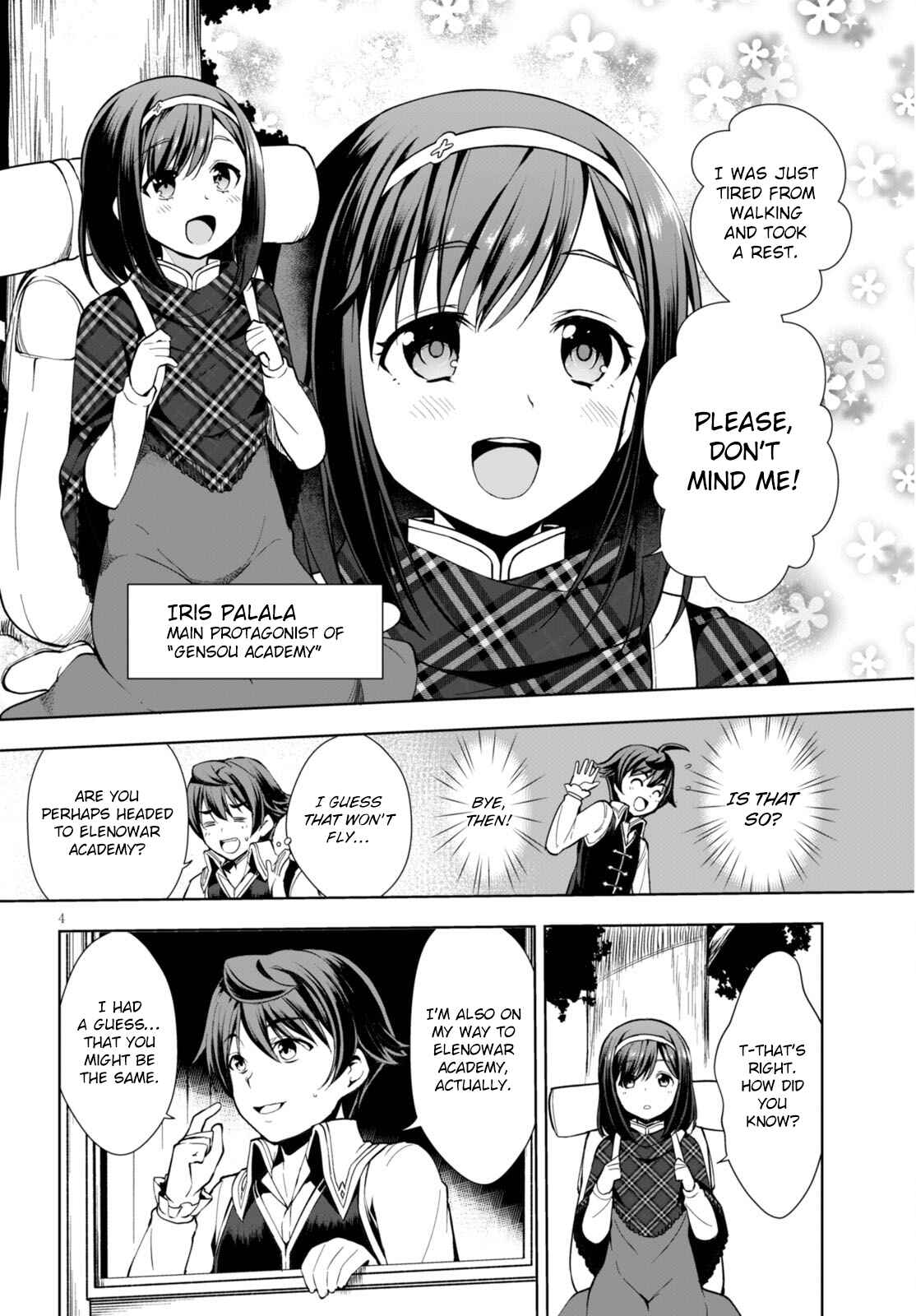 Page 5 Chapter 2 Botsuraku Yotei Nanode, Kajishokunin wo Mezasu