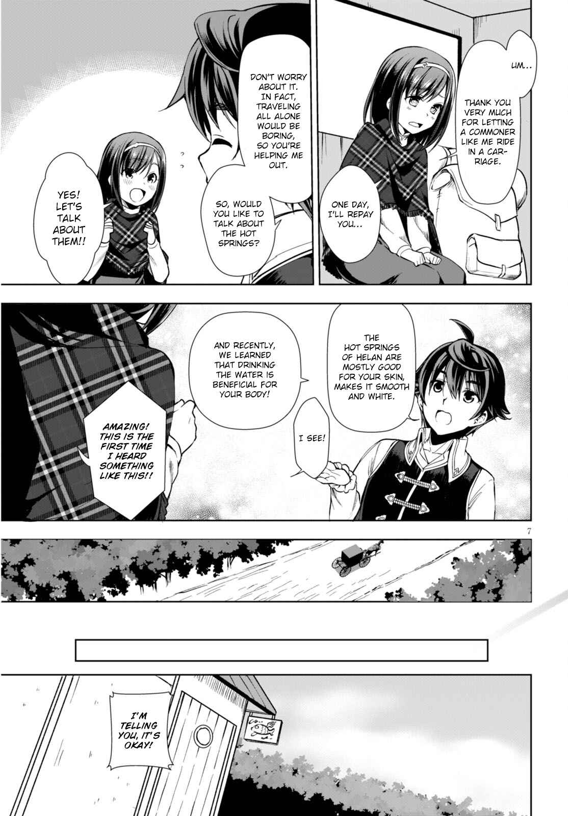 Page 8 Chapter 2 Botsuraku Yotei Nanode, Kajishokunin wo Mezasu