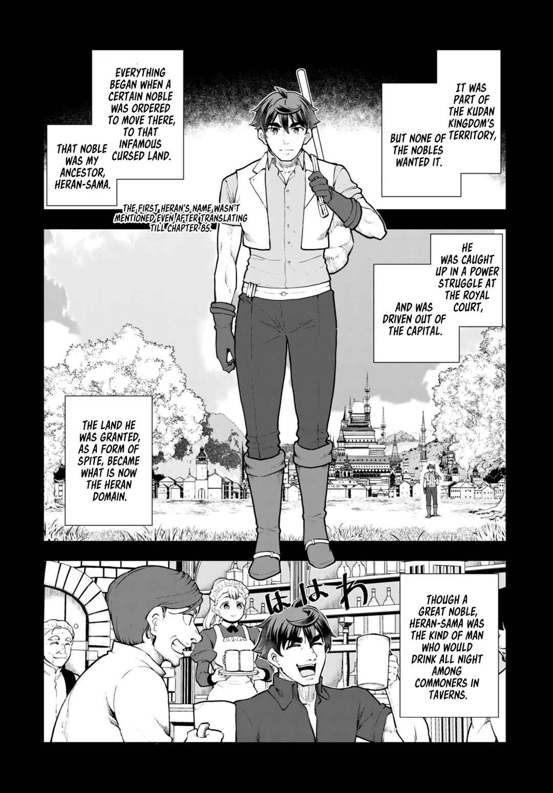 Page 10 Chapter 68 Botsuraku Yotei Nanode, Kajishokunin wo Mezasu