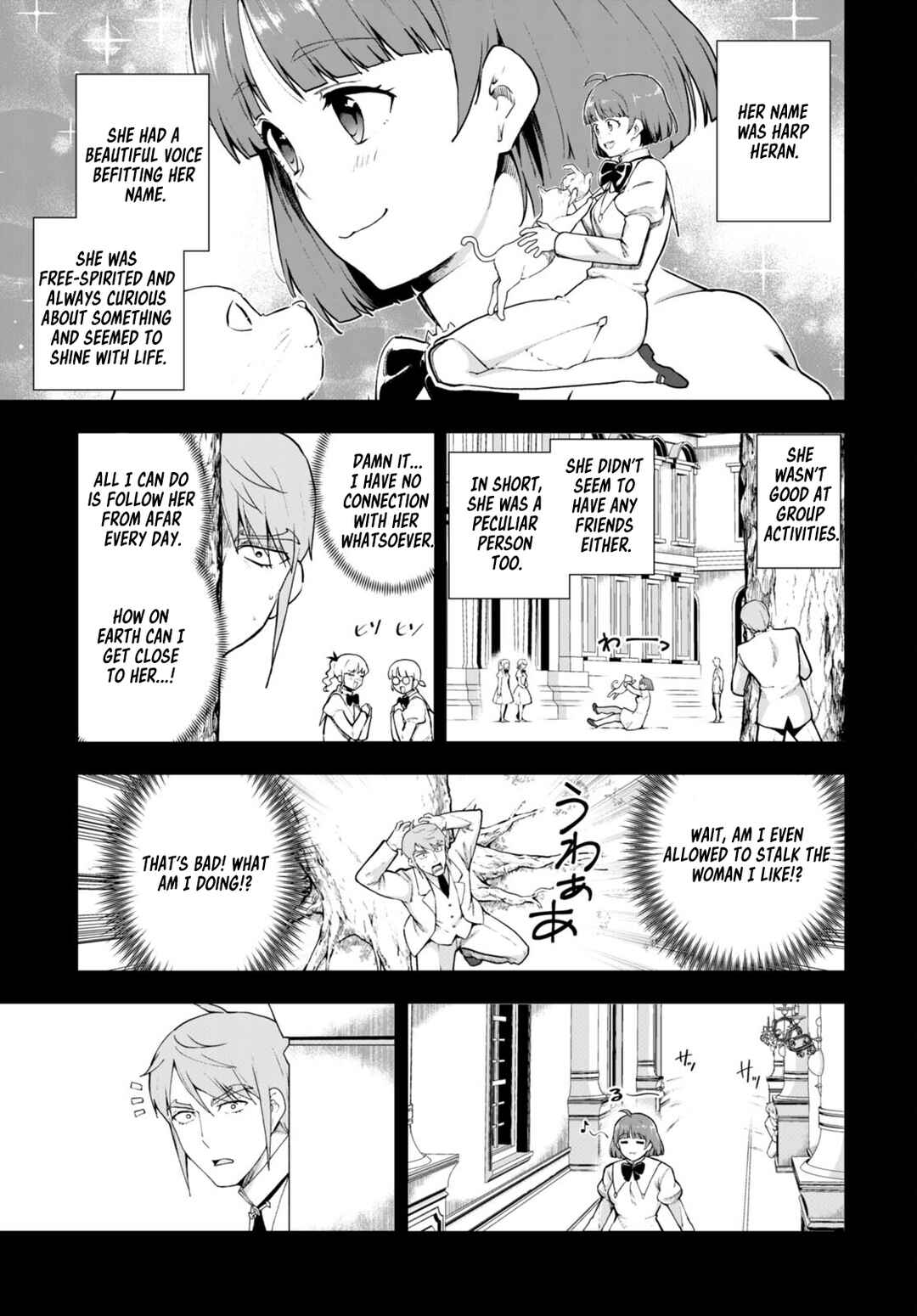Page 3 Chapter 68 Botsuraku Yotei Nanode, Kajishokunin wo Mezasu