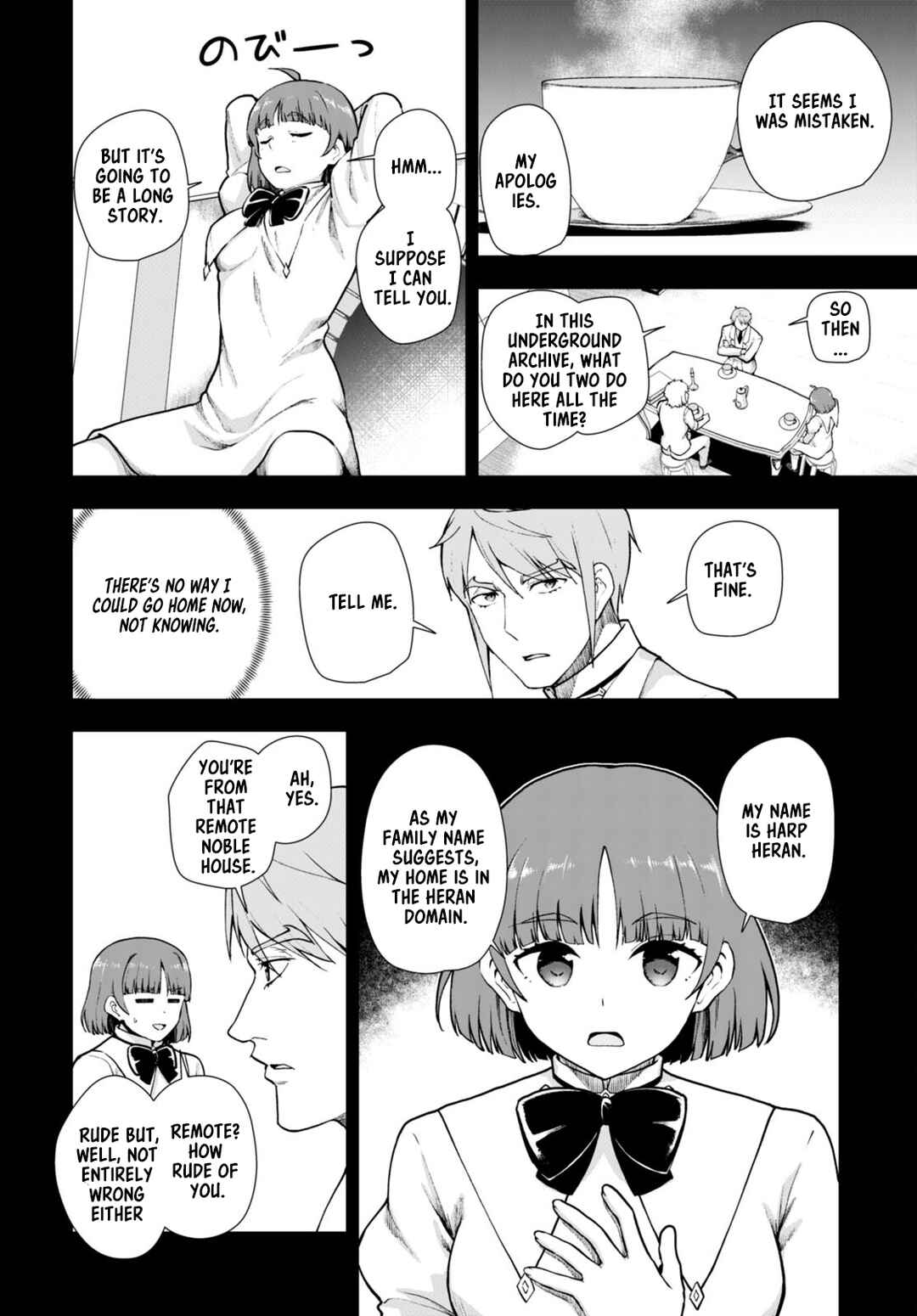 Page 8 Chapter 68 Botsuraku Yotei Nanode, Kajishokunin wo Mezasu