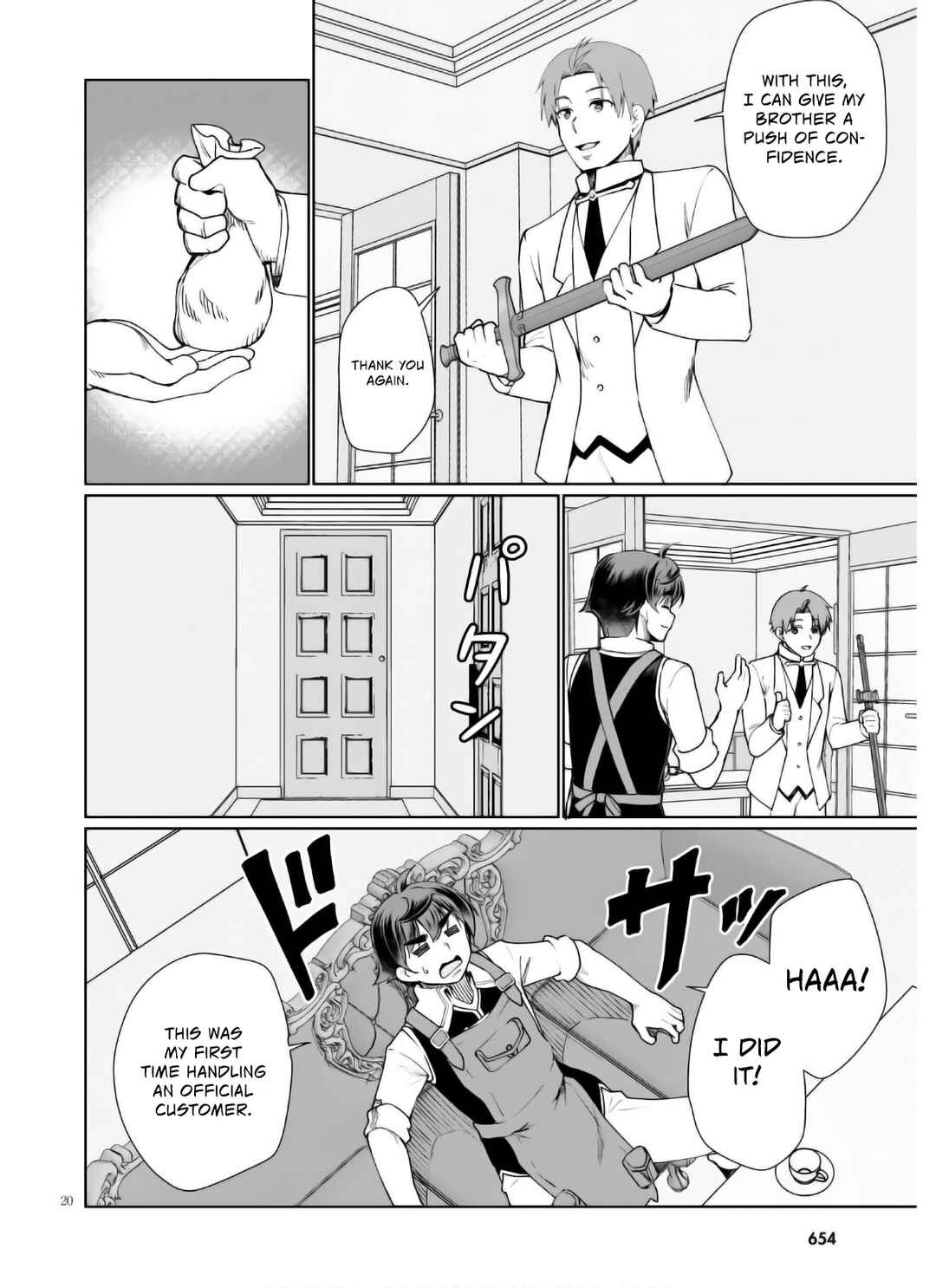 Page 21 Chapter 45 Botsuraku Yotei Nanode, Kajishokunin wo Mezasu