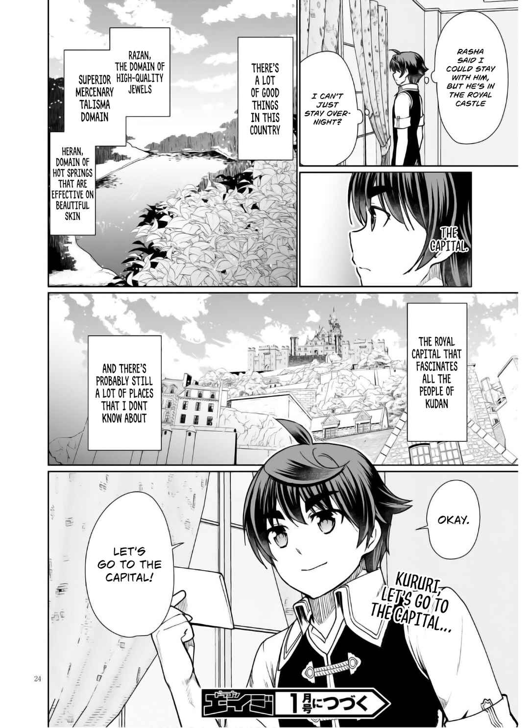Page 25 Chapter 45 Botsuraku Yotei Nanode, Kajishokunin wo Mezasu
