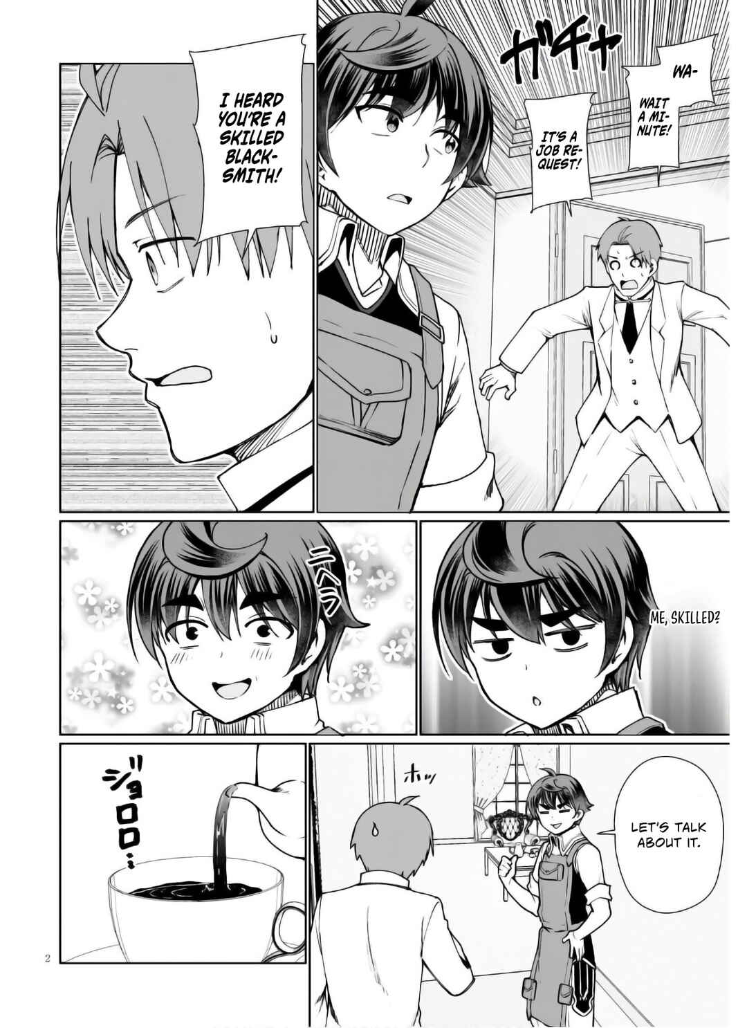 Page 3 Chapter 45 Botsuraku Yotei Nanode, Kajishokunin wo Mezasu